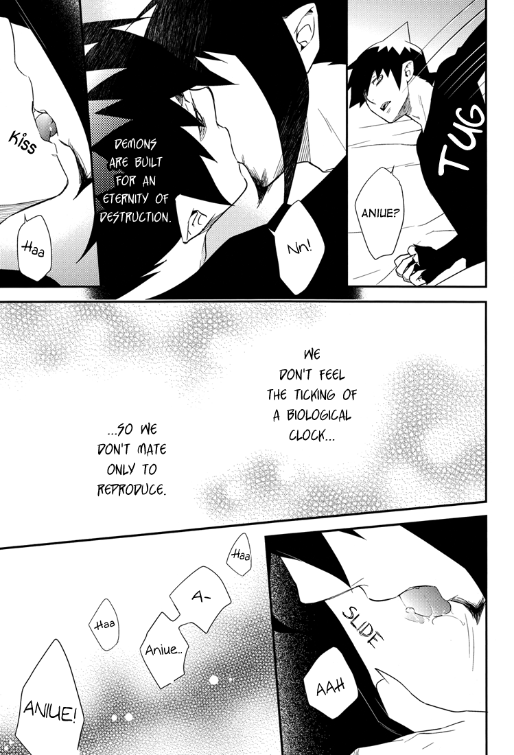 SWEET EMOTION page 9 full