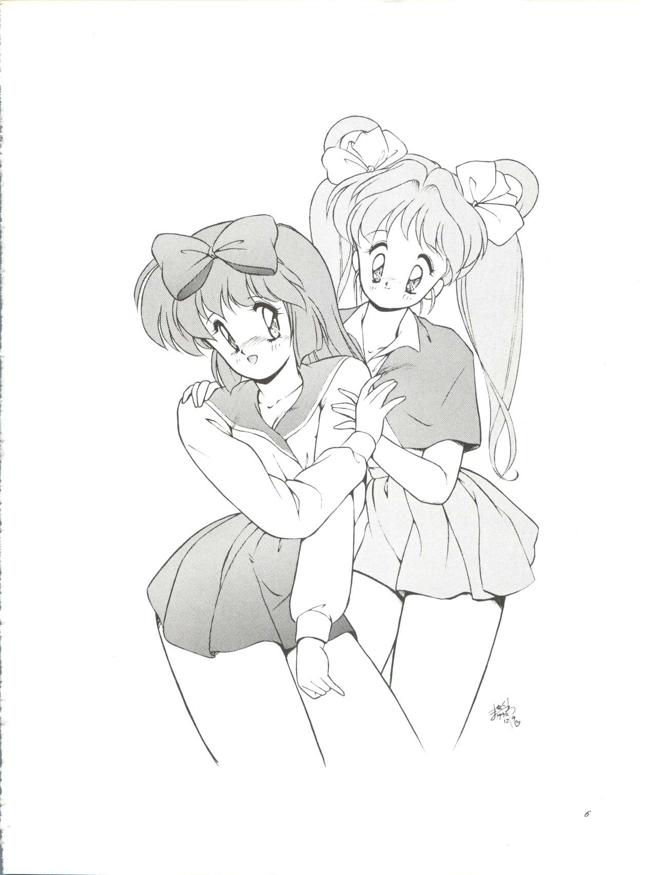 Sun Sun Saki-san page 6 full