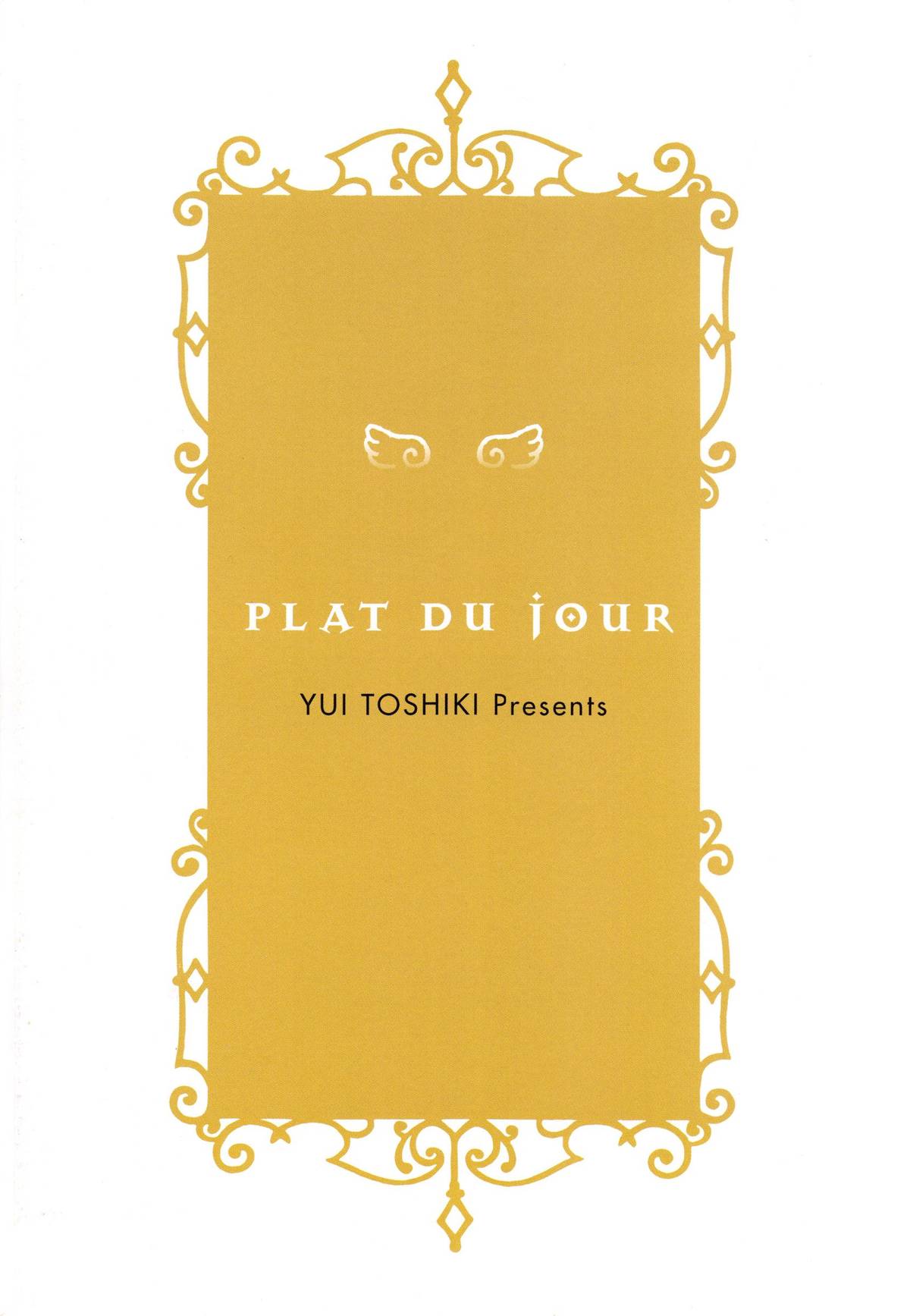 Honjitsu no Osusume - PLAT DU JOUR page 6 full