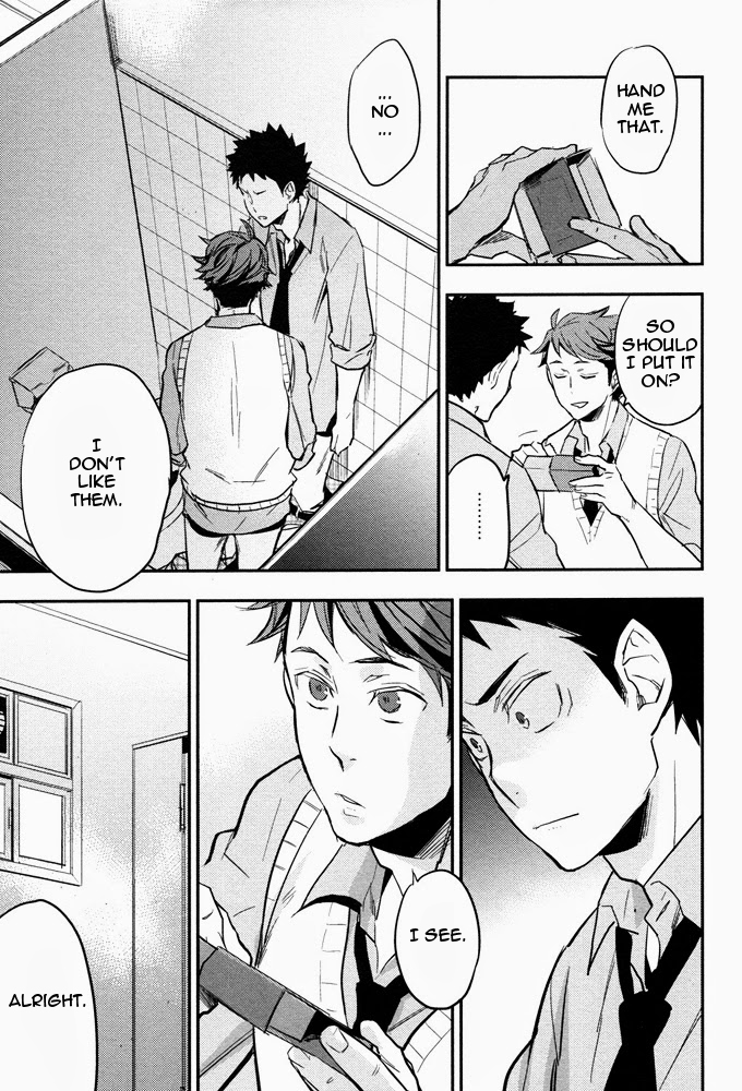 Suki tte Iina yo | Say you like me page 8 full