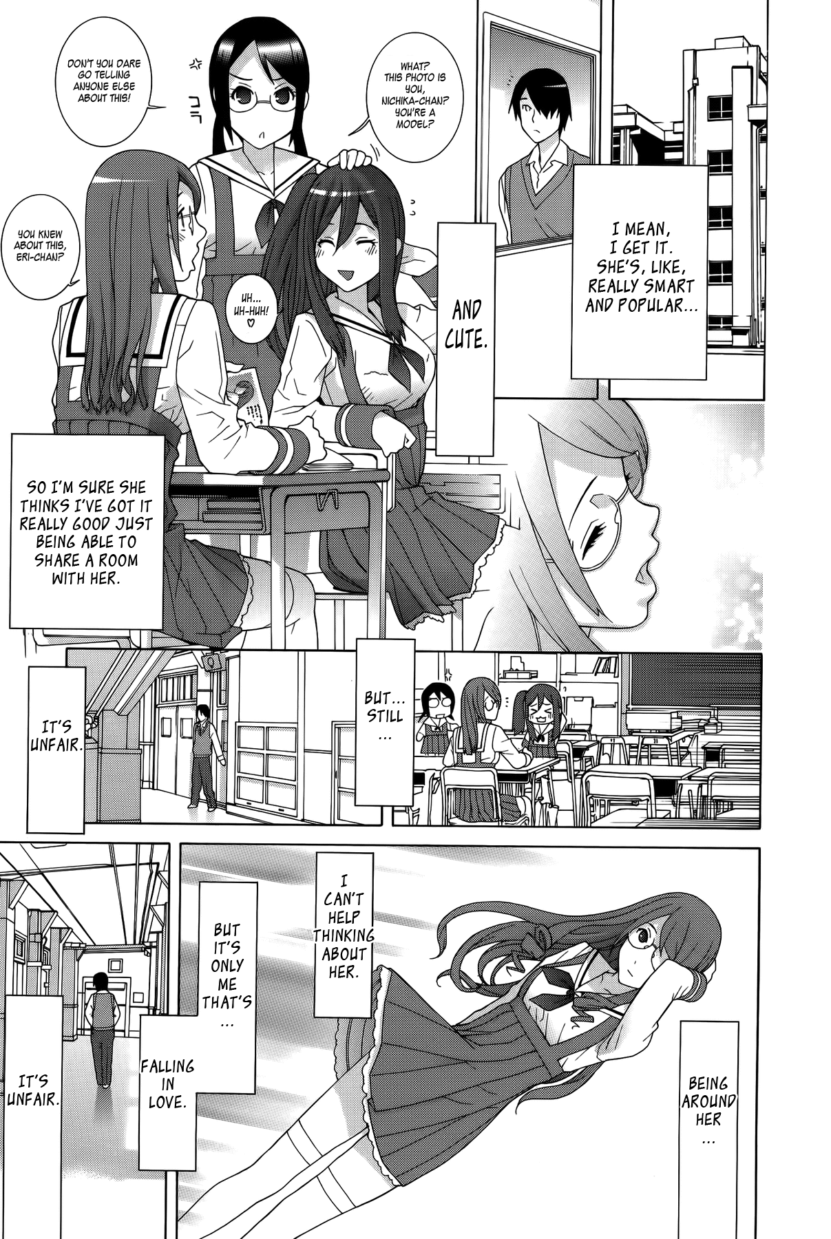 Imouto Shojo Gensou | Little Stepsister Fantasy Virgin page 7 full