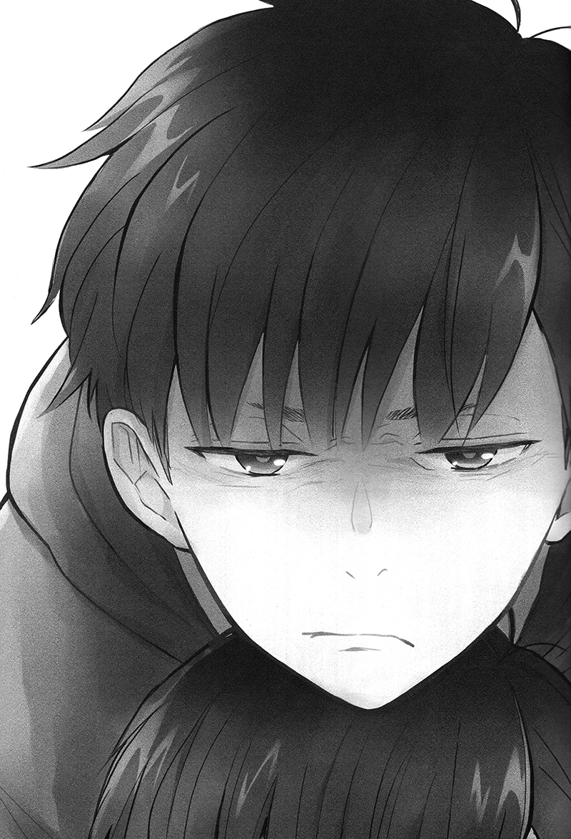 IchiKara no Susume. | Support for Ichikara page 3 full