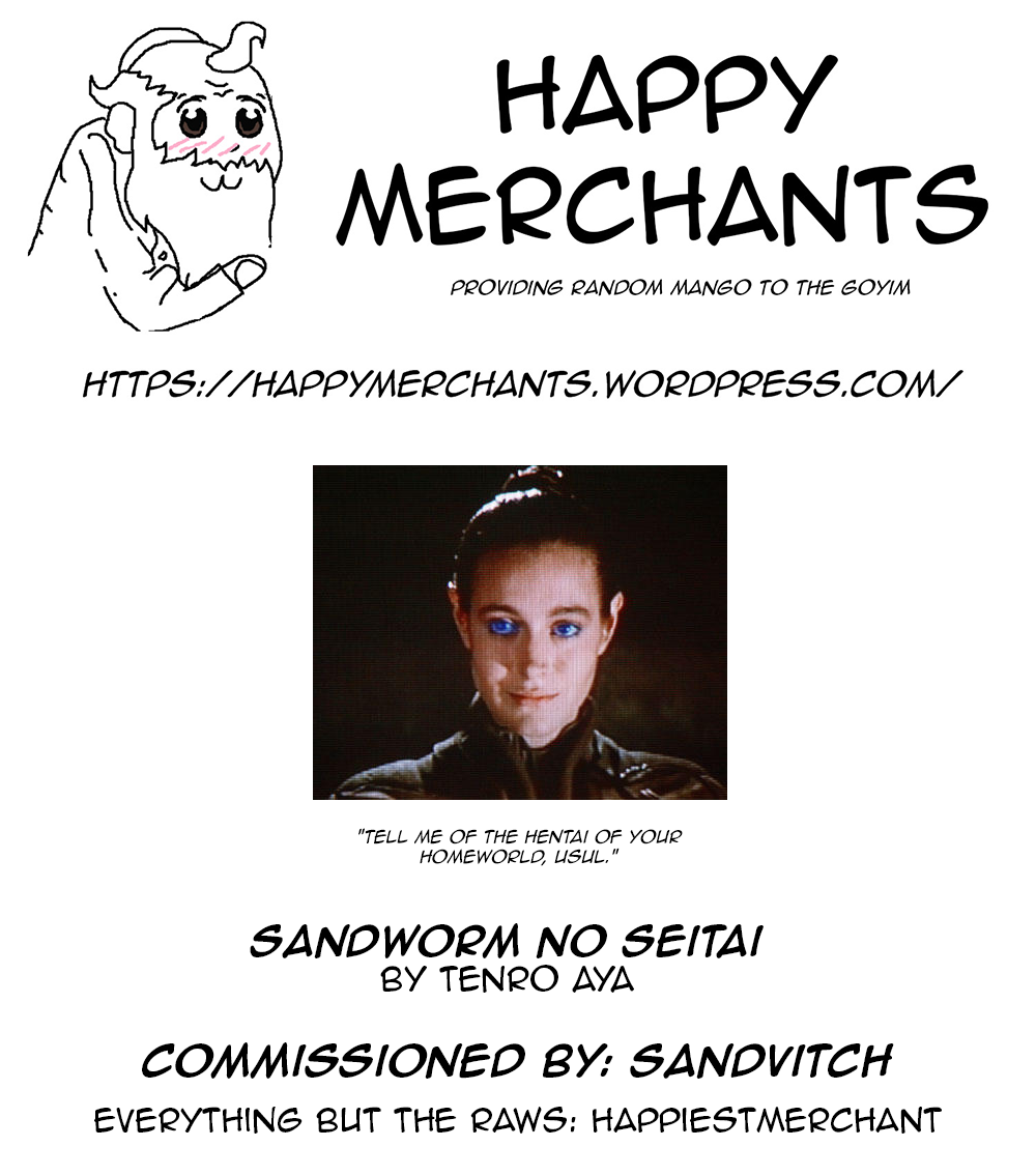 Sandworm no Seitai | Sandworm Ecology page 9 full