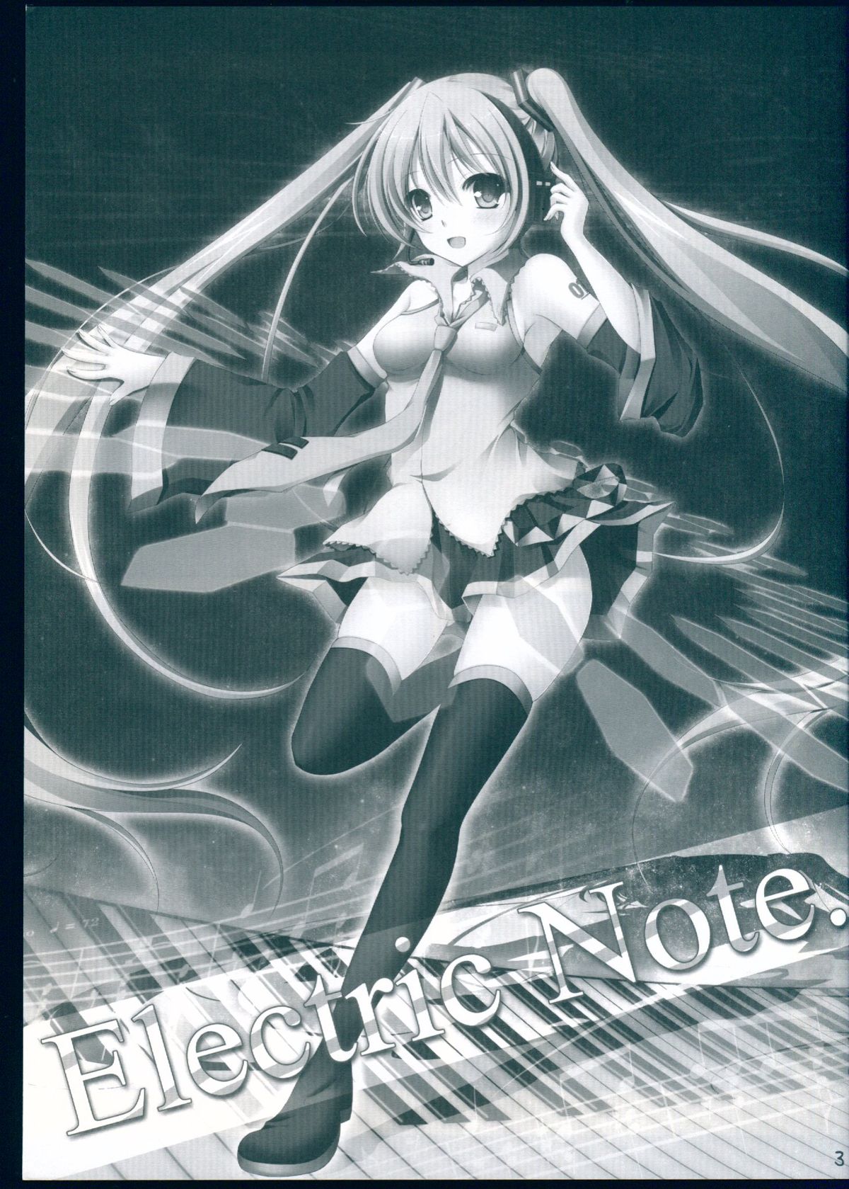 Electric Note page 3 full