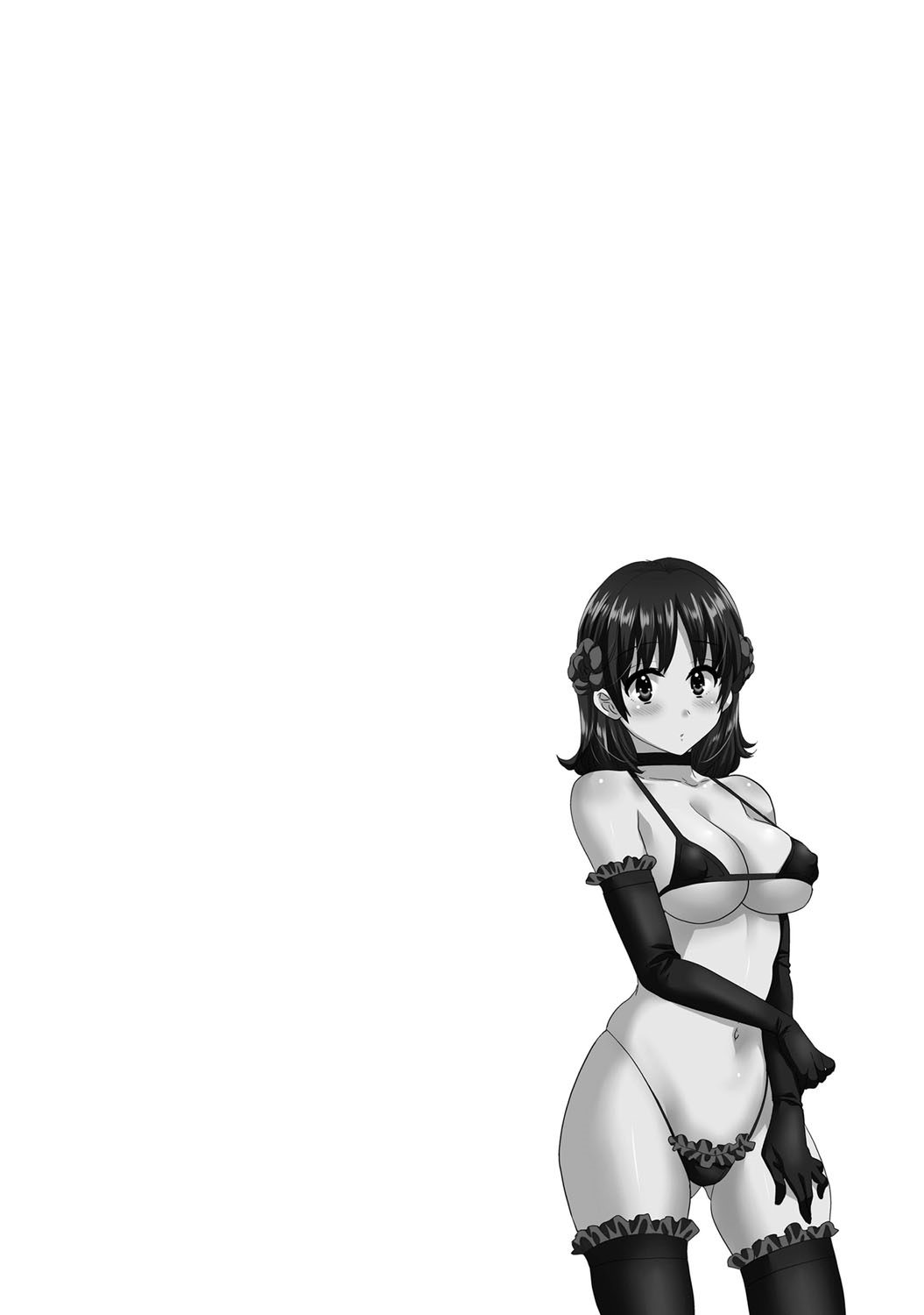 Niizuma Osenaka Nagashimasu 1 page 7 full