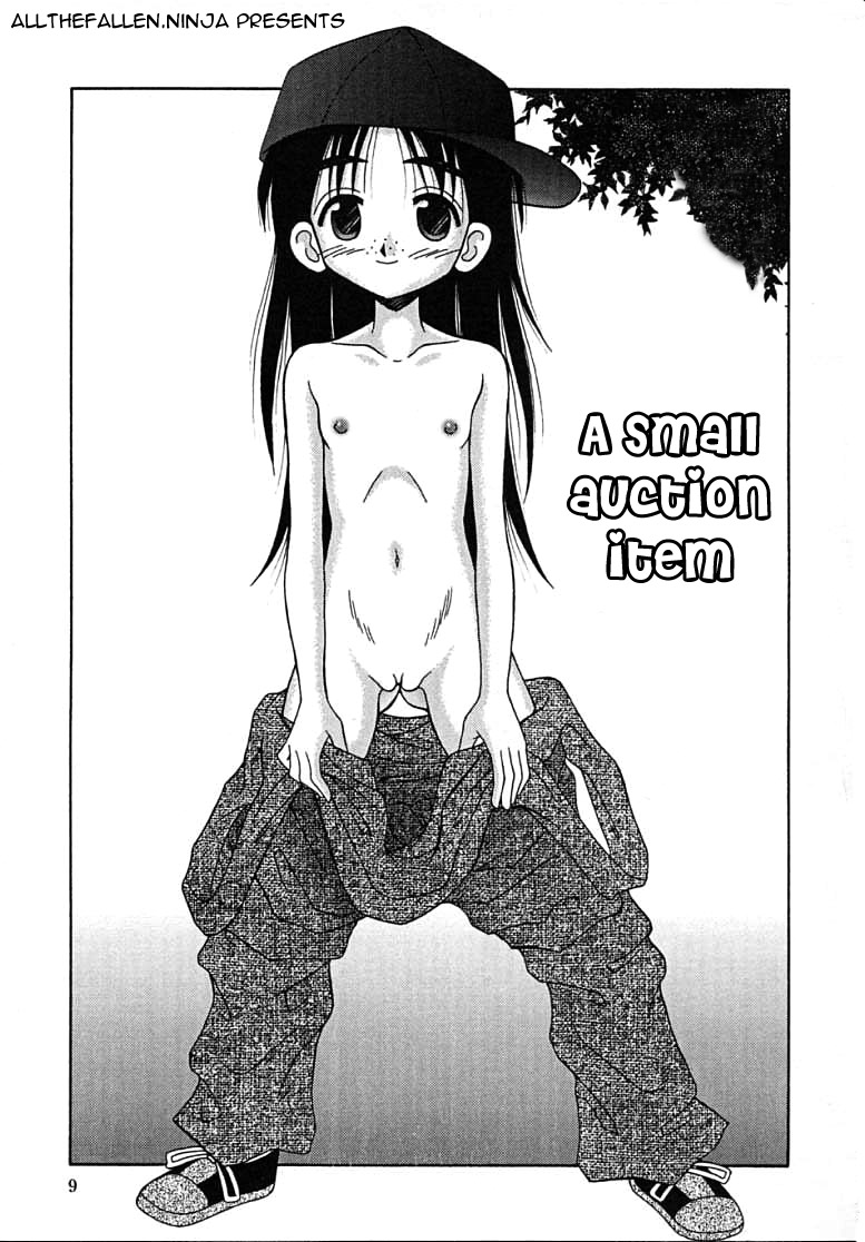 Chicchana Rakusatsuhin page 1 full