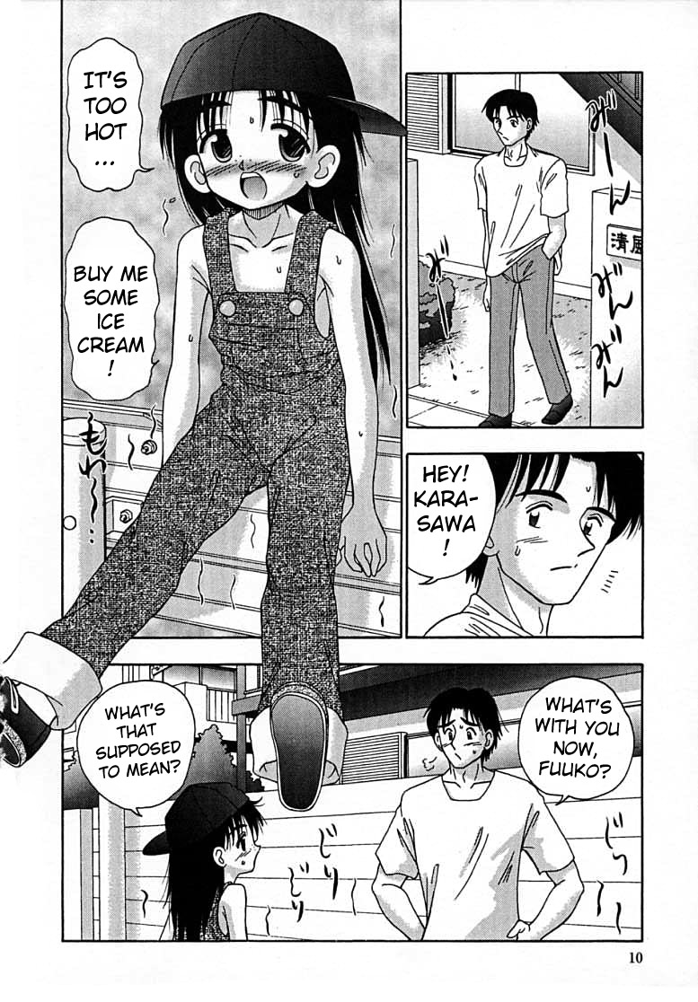 Chicchana Rakusatsuhin page 2 full