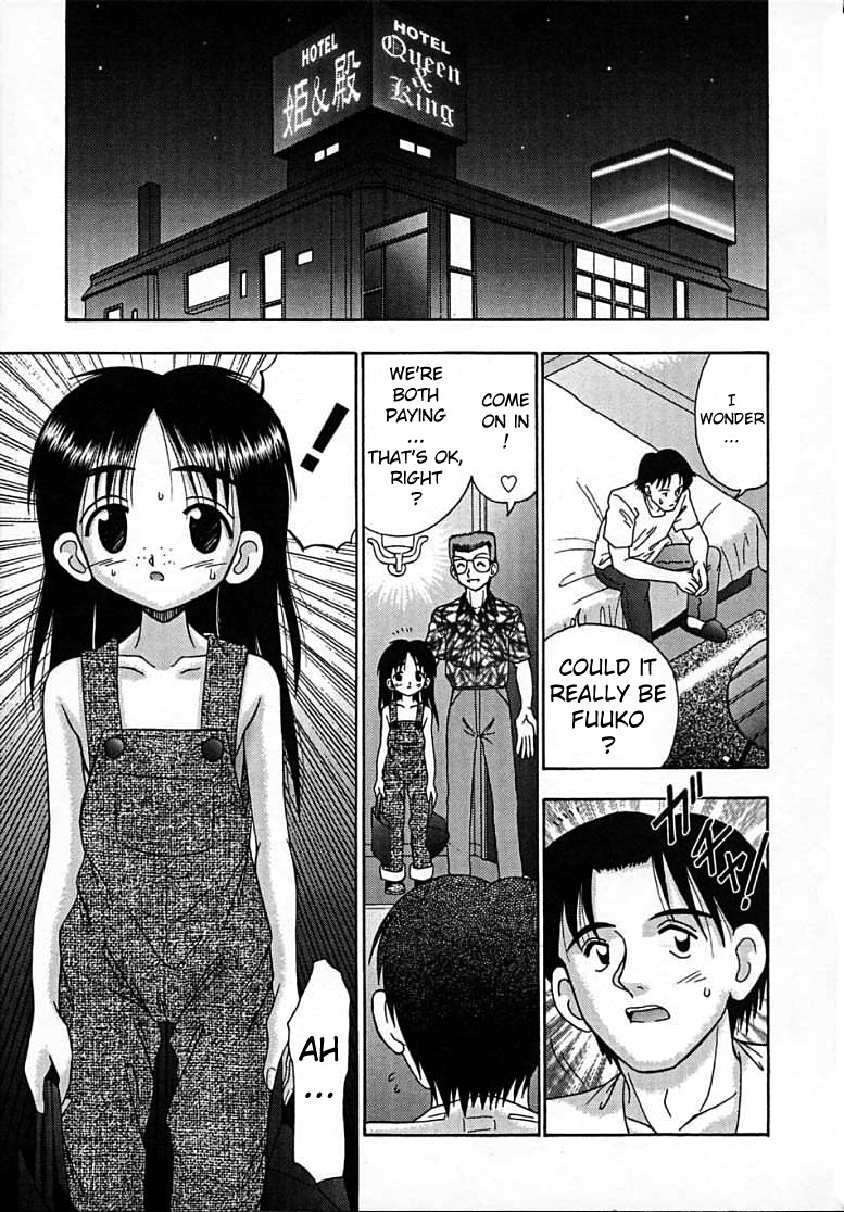 Chicchana Rakusatsuhin page 7 full