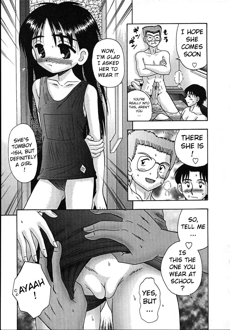 Chicchana Rakusatsuhin page 9 full