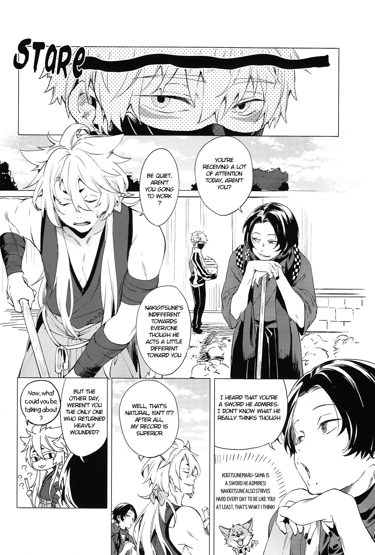 Mukuchi na Kitsune no Kyuuaikoudou | The Courtship Behavior of a Reticent Fox page 3 full