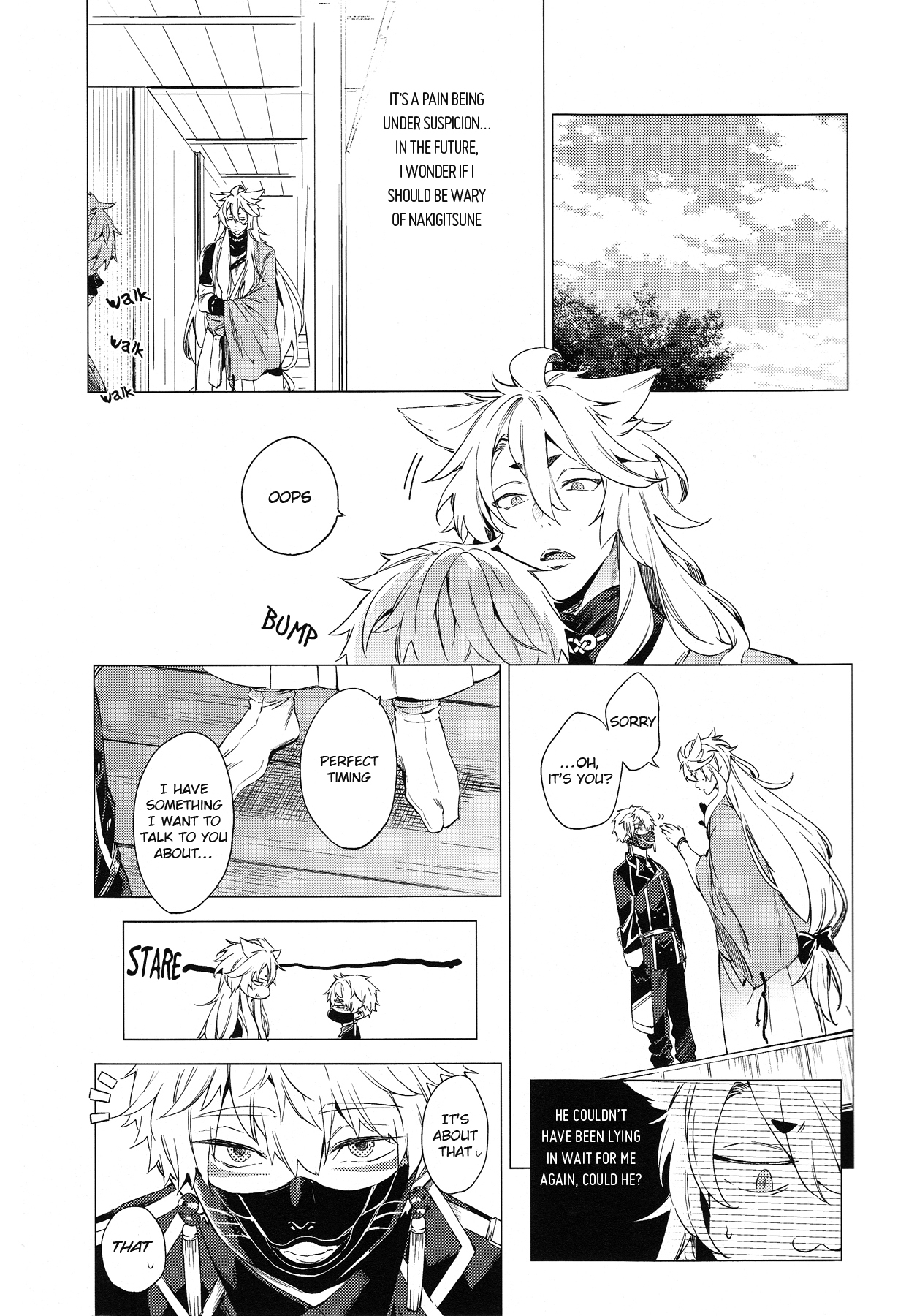 Mukuchi na Kitsune no Kyuuaikoudou | The Courtship Behavior of a Reticent Fox page 6 full