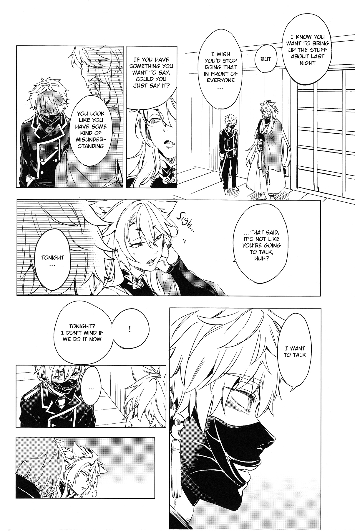 Mukuchi na Kitsune no Kyuuaikoudou | The Courtship Behavior of a Reticent Fox page 7 full