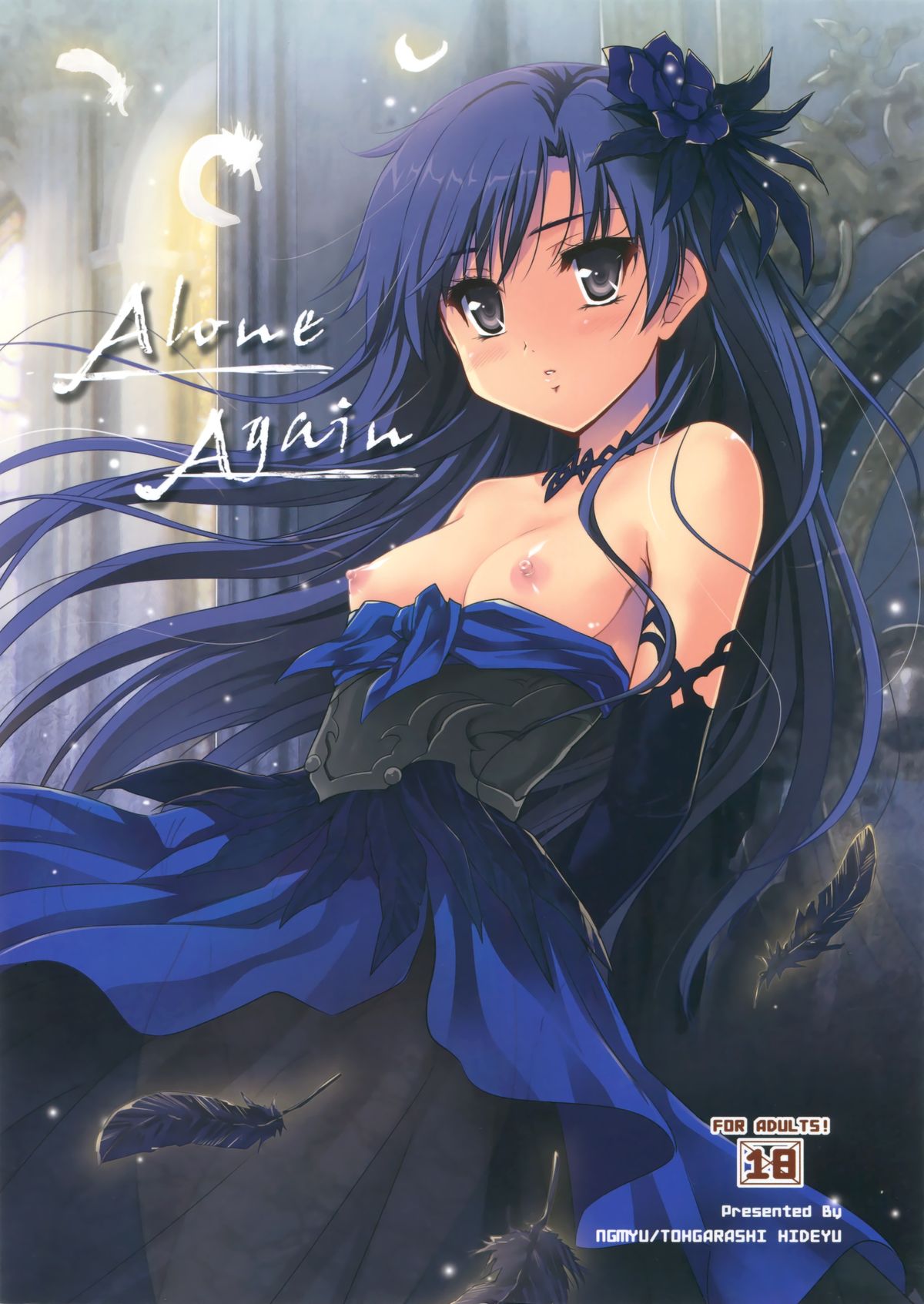 Alone Again page 1 full