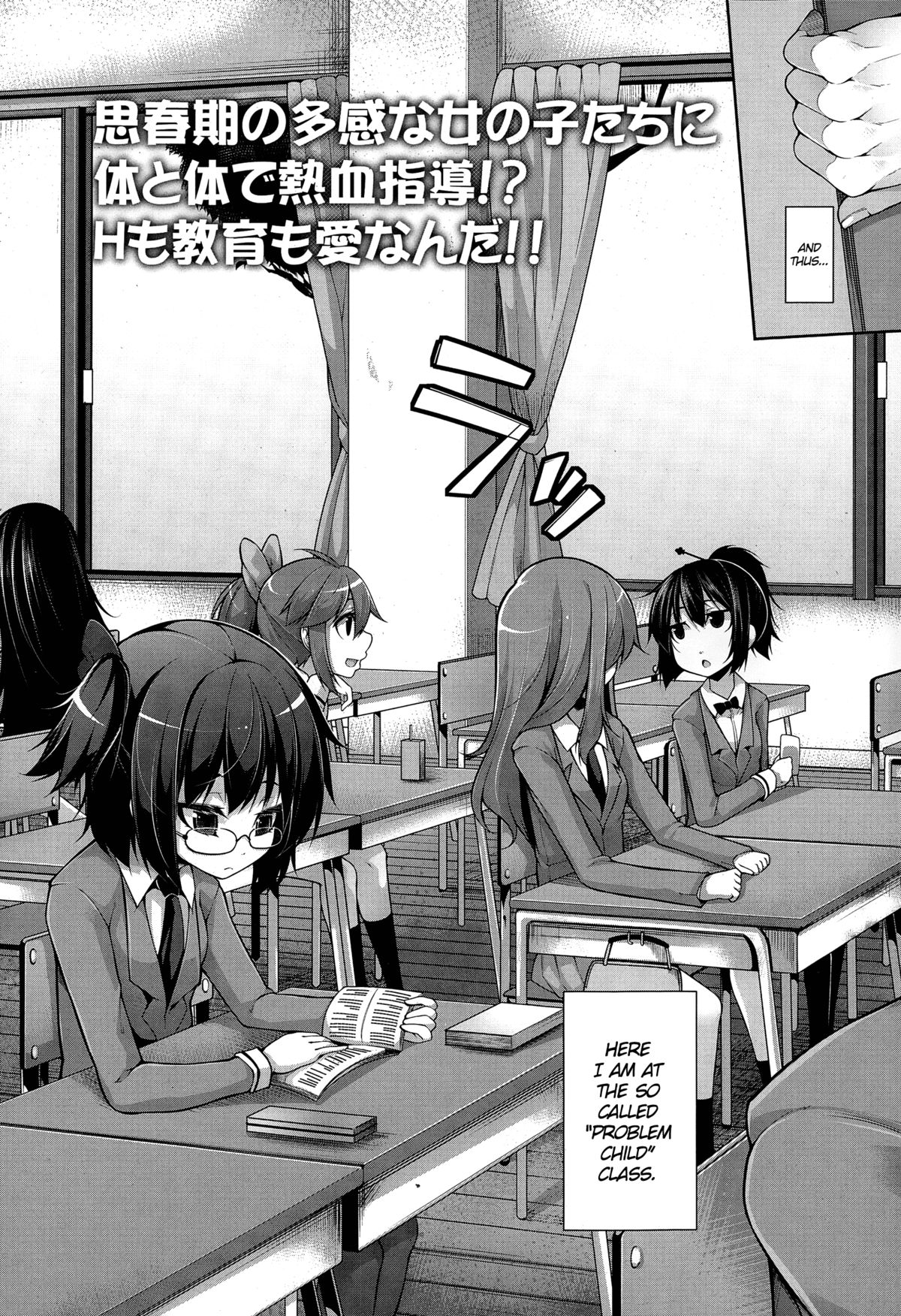 Clever? Solution page 2 full