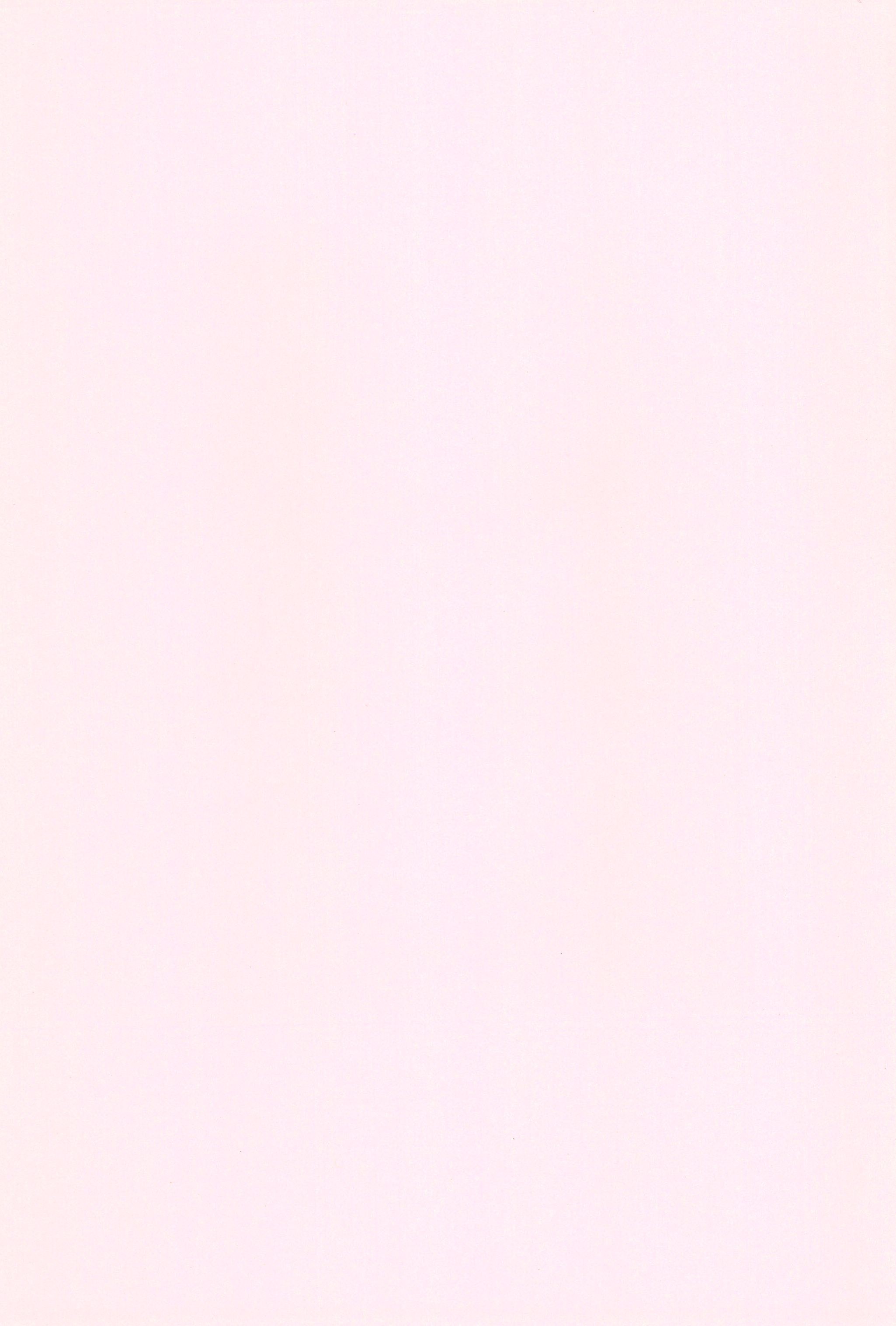 Otomari Saya-chan page 3 full