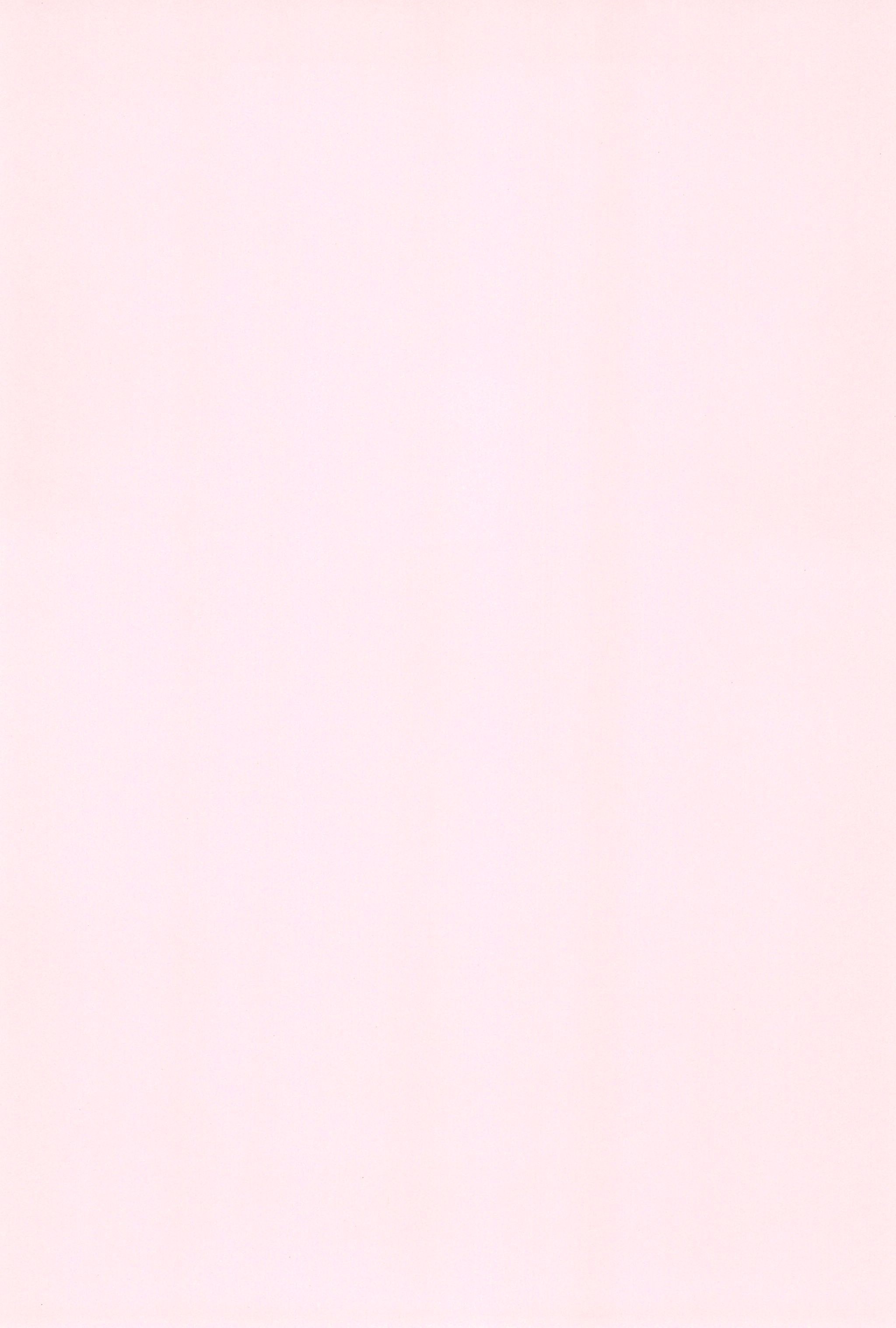 Otomari Saya-chan page 4 full