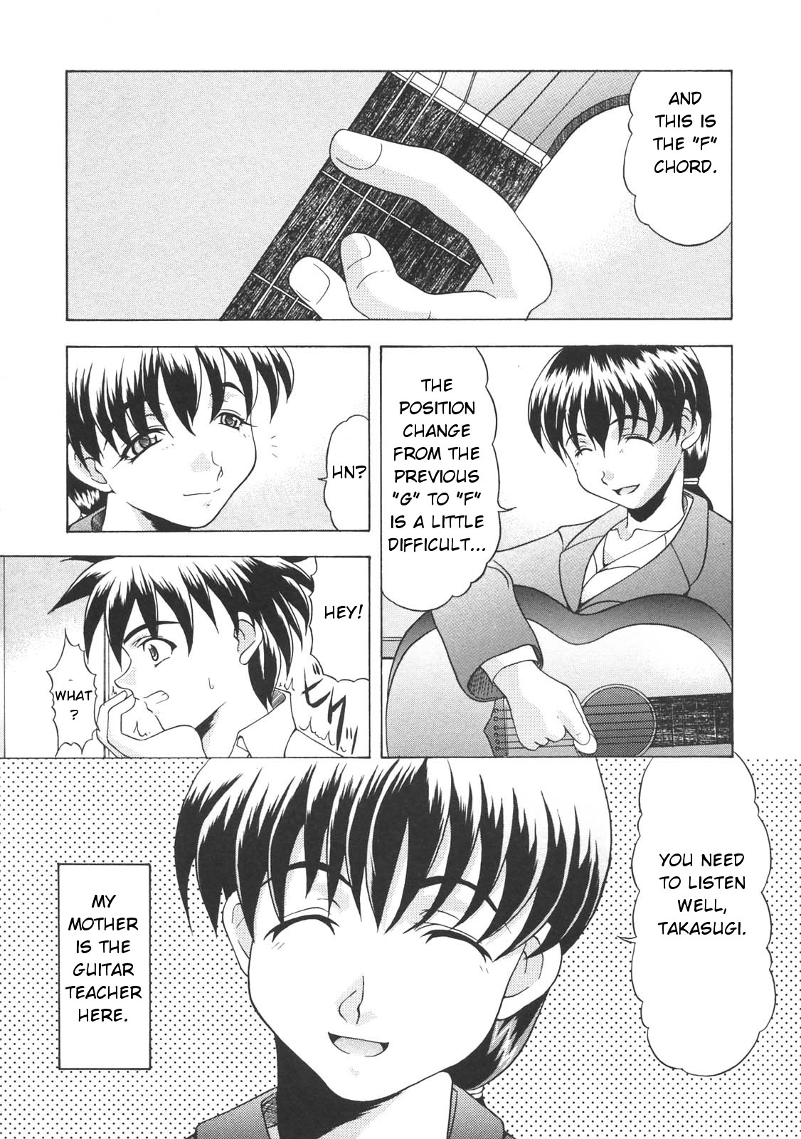 Okaasan Aikou Shoukougun | Mother Love Syndrome page 1 full