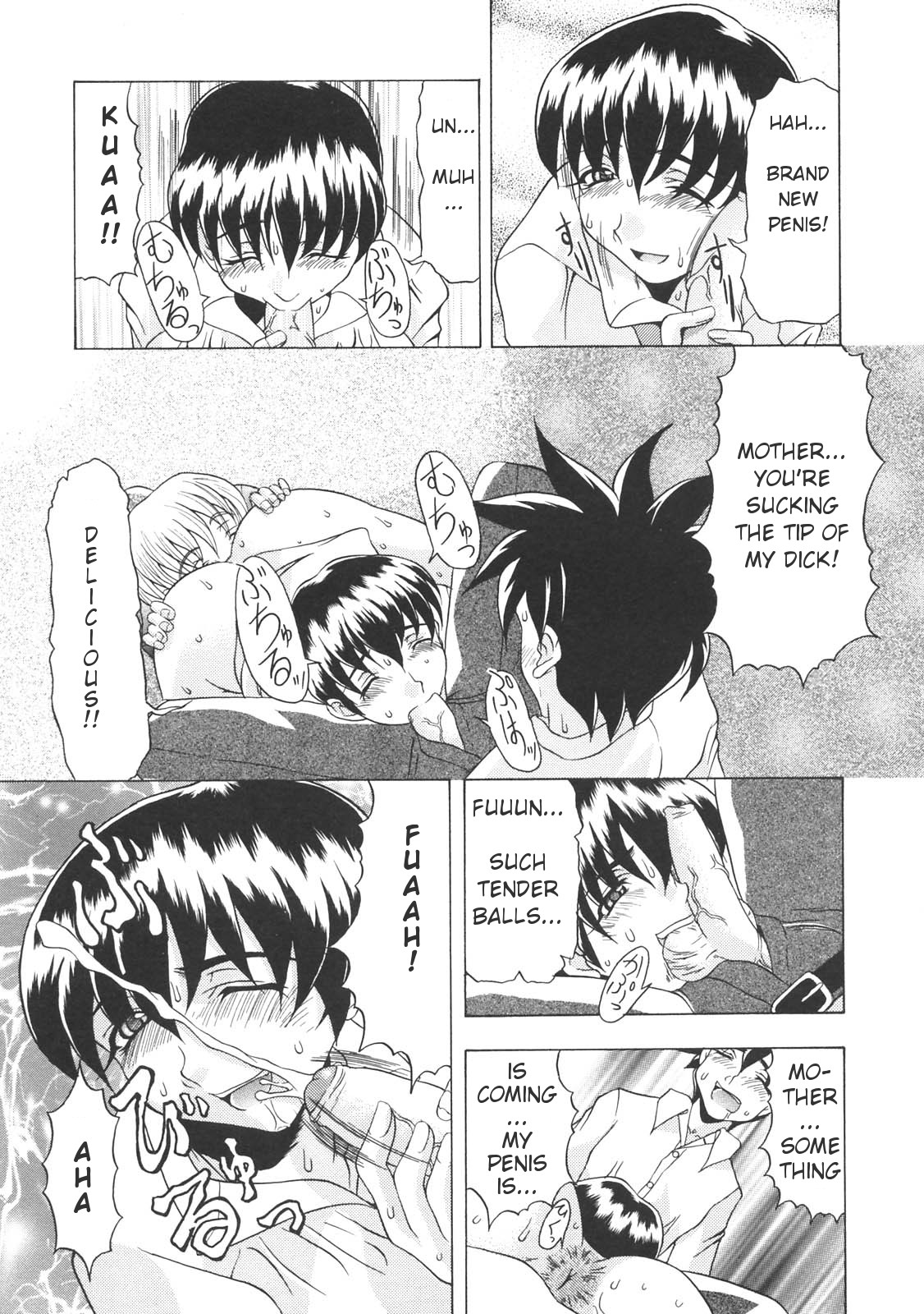 Okaasan Aikou Shoukougun | Mother Love Syndrome page 9 full