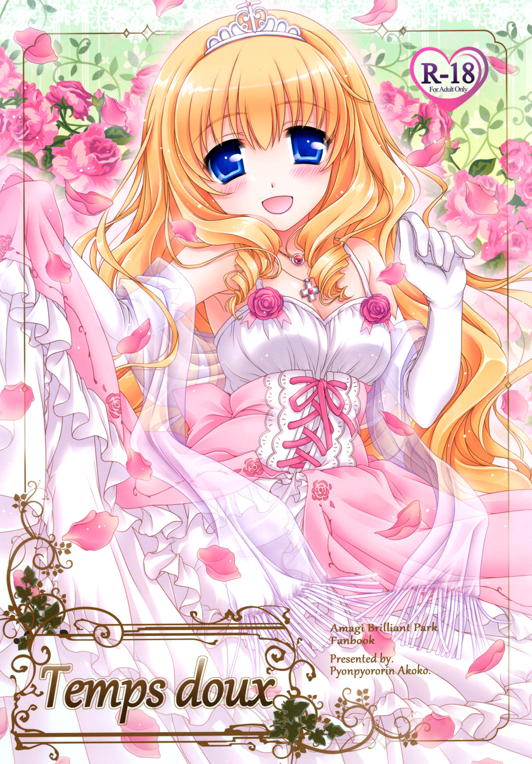 Temps doux page 1 full