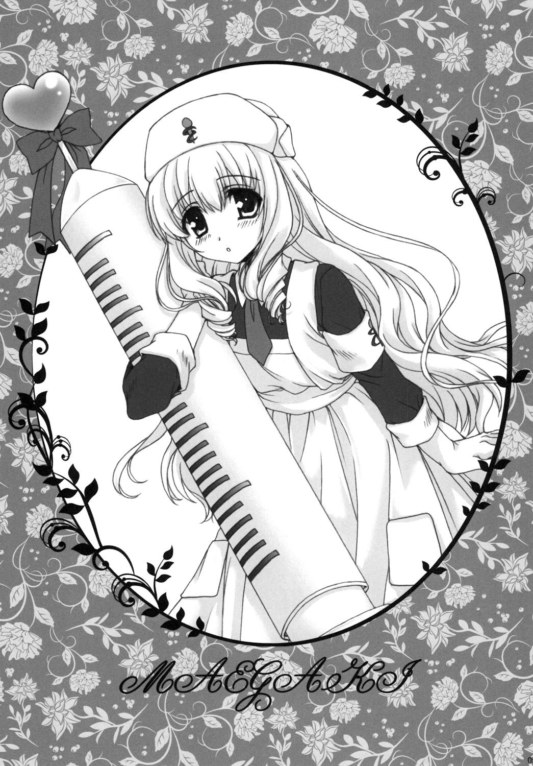 Temps doux page 4 full