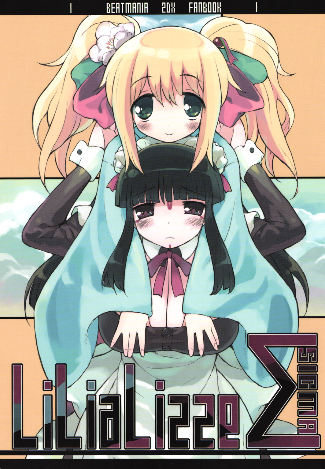 Lilializze Σ page 1 full