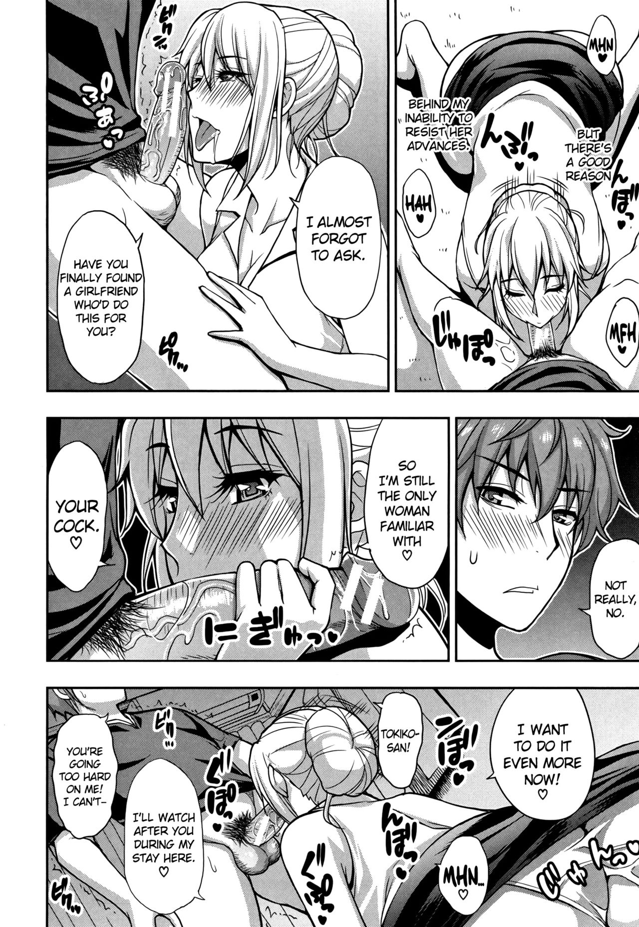 Fleeting page 6 full