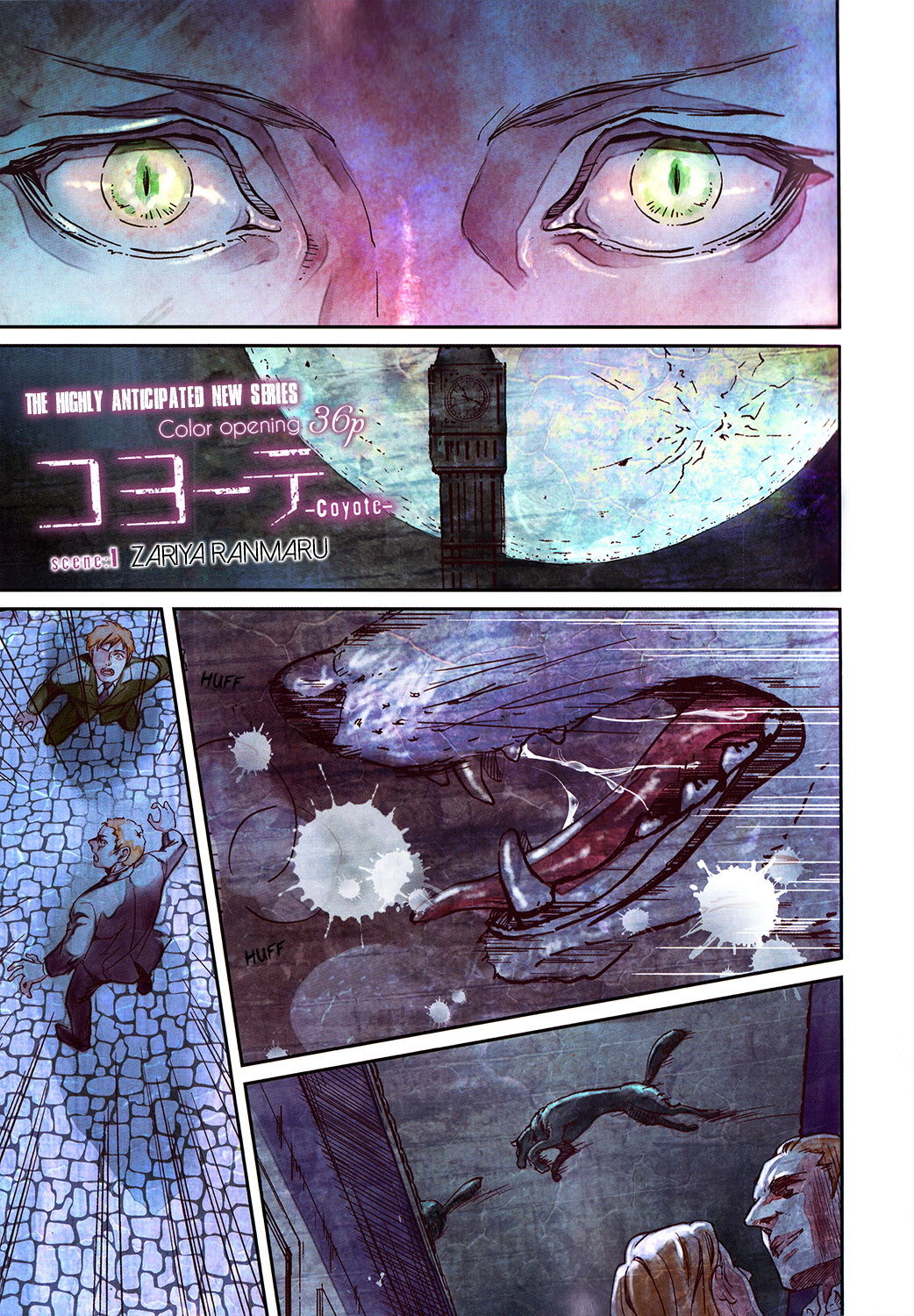 Coyote Ch.1 page 2 full