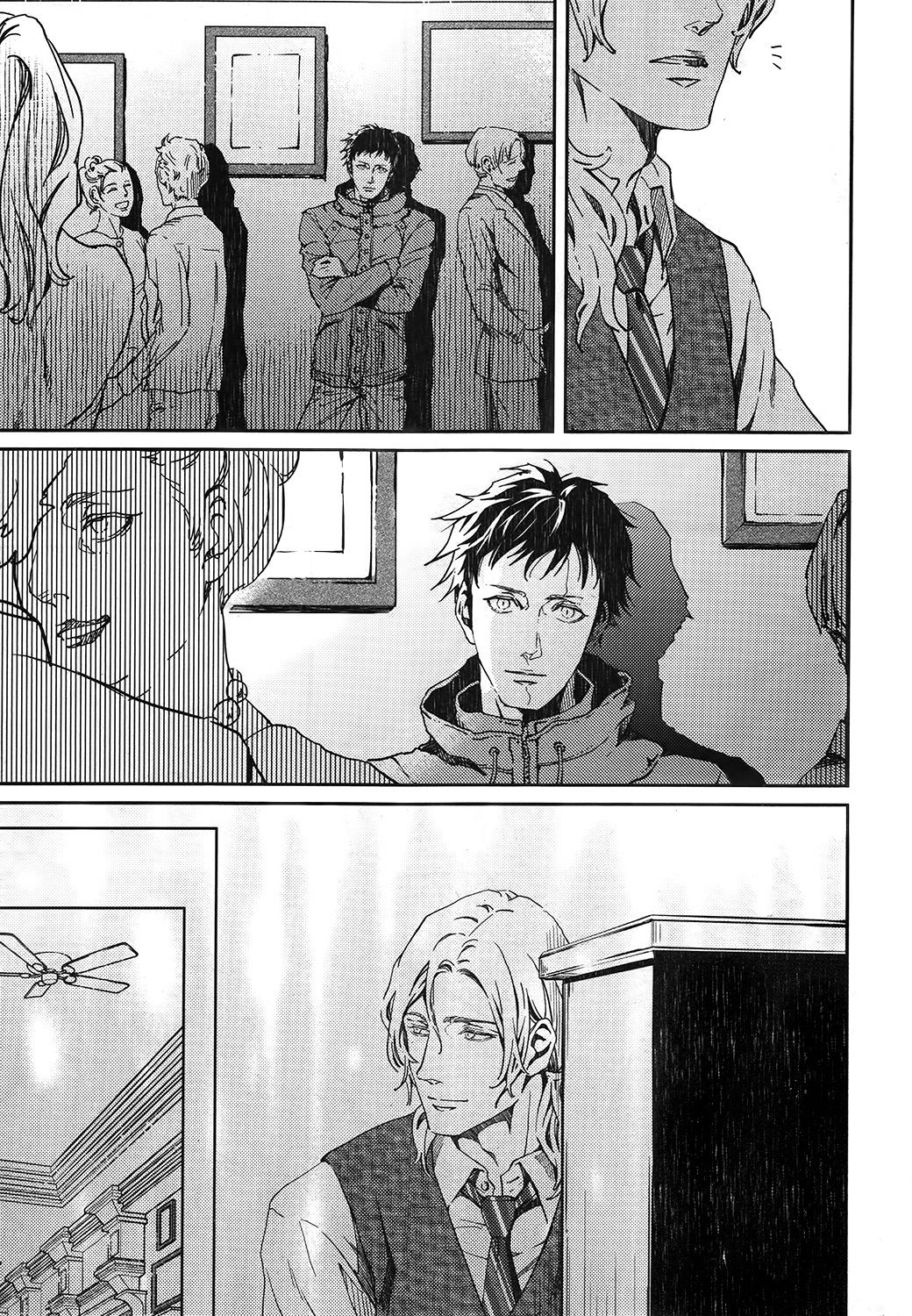 Coyote Ch.1 page 5 full