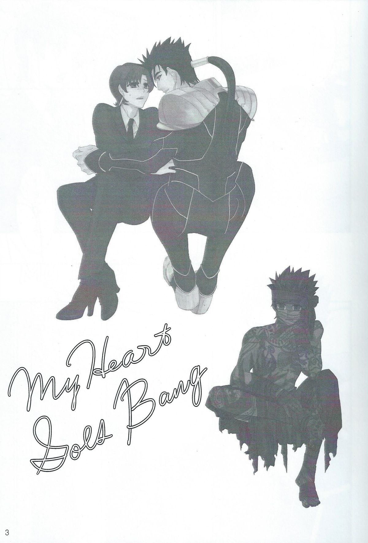 My Heart Goes Bang page 2 full