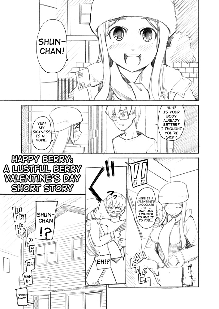 Happy Berry: A LUSTFUL BERRY Valentine's Day Short Story page 1 full