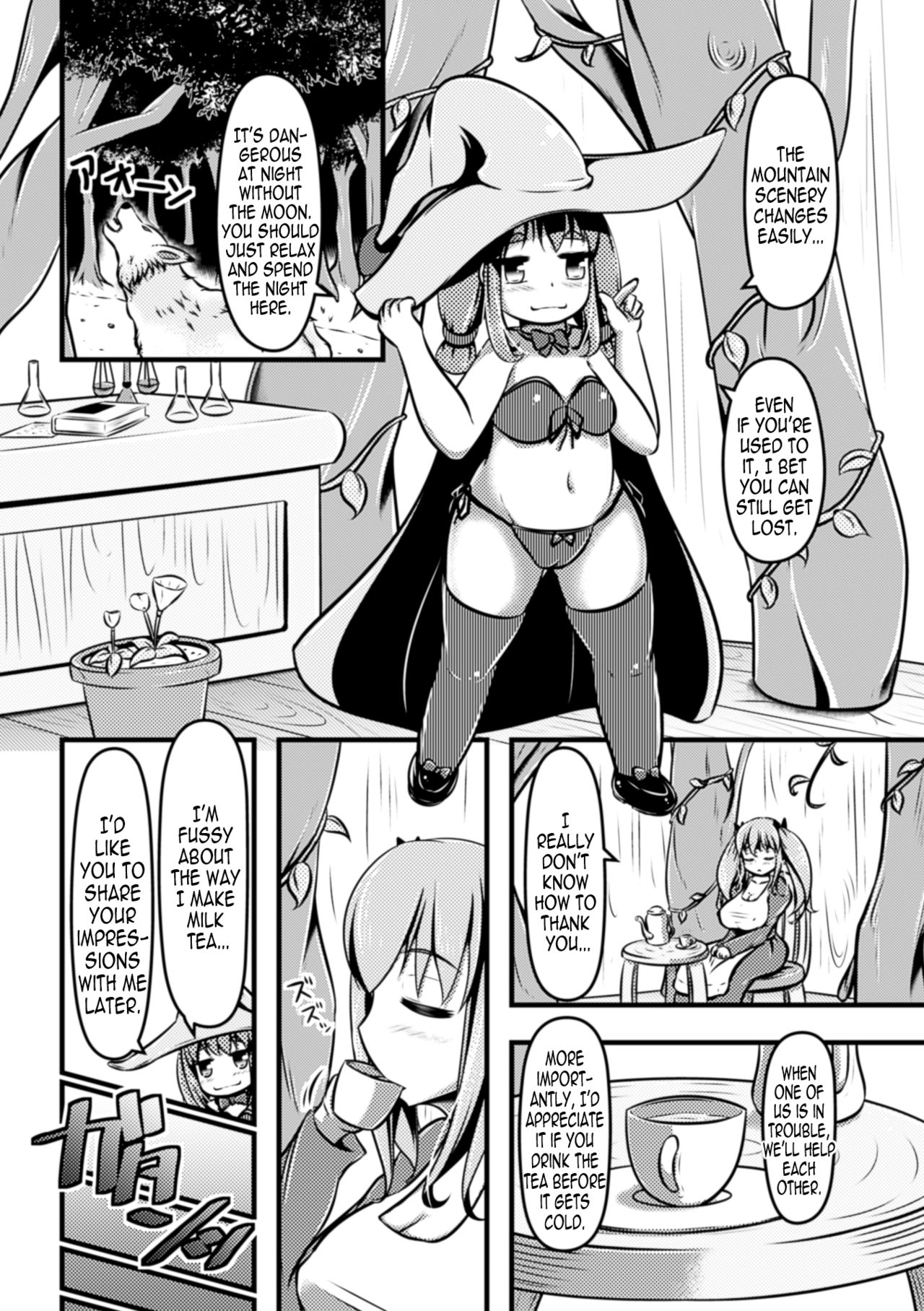 Majo to Milk Tea | Witch and Milk Tea page 2 full