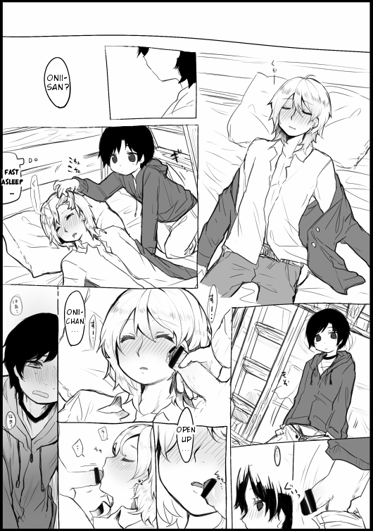 Manga page 2 full