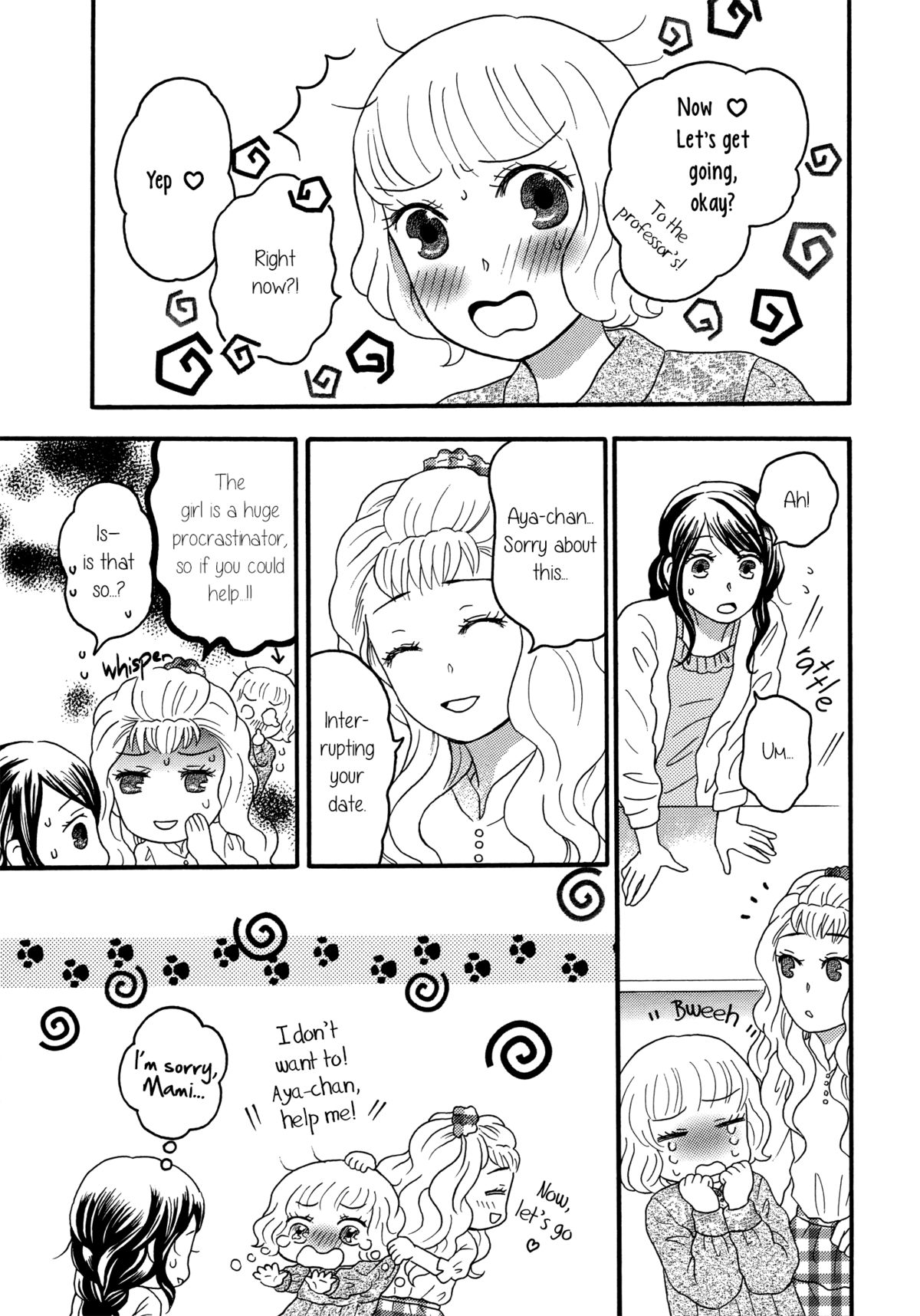 Ai no Gohoubi | Reward of Love page 5 full