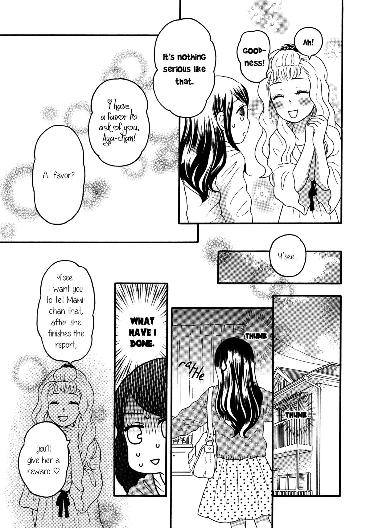Ai no Gohoubi | Reward of Love page 7 full