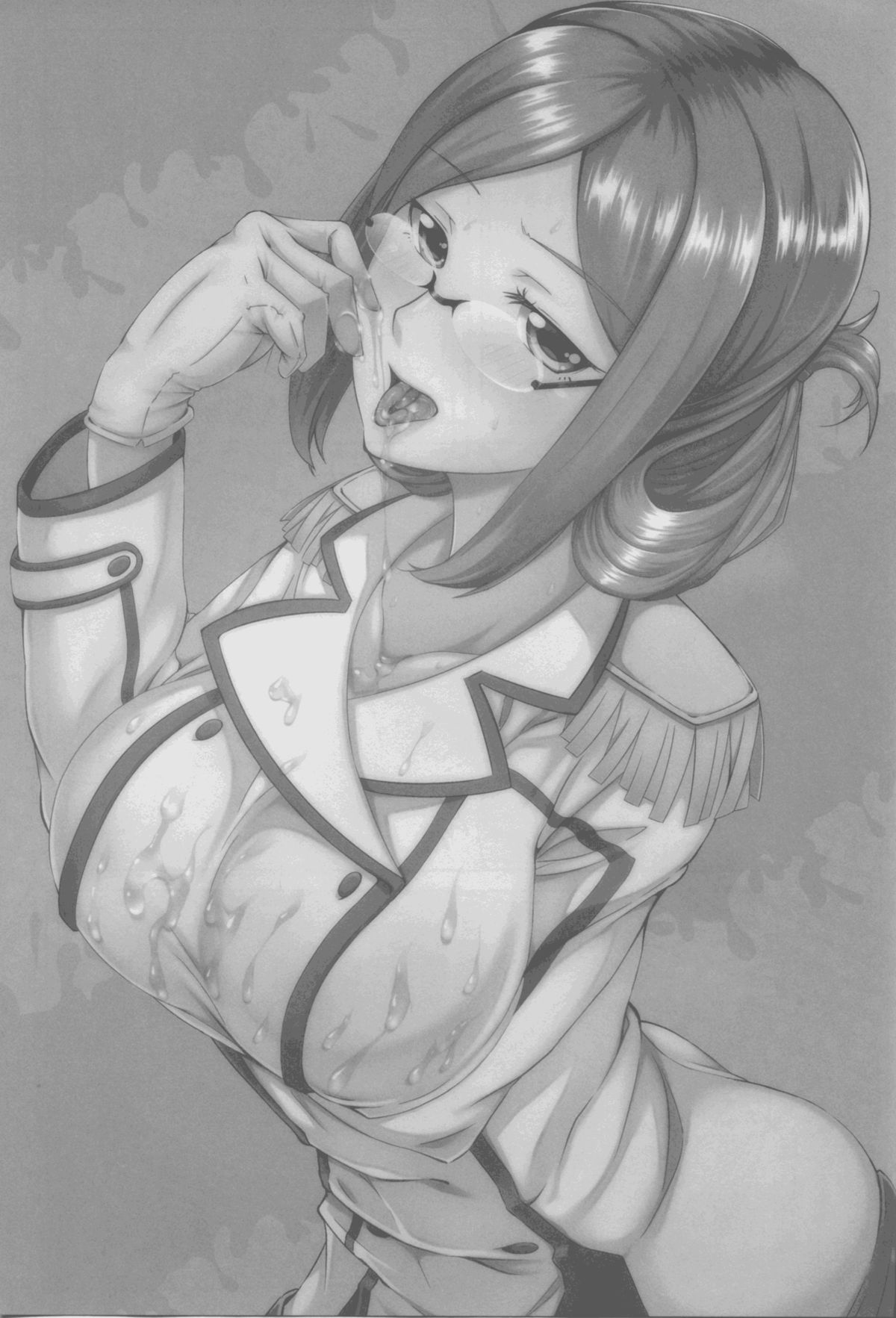 Hikikomori Teitoku ga Katori-san o Tannousuru Hon page 3 full