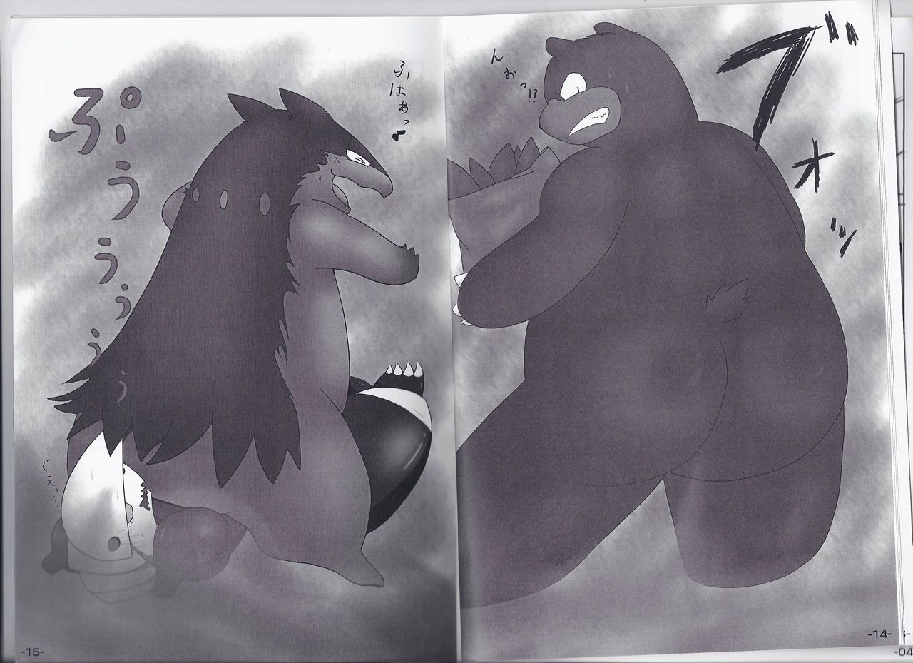 OVERDOSER 2 page 10 full