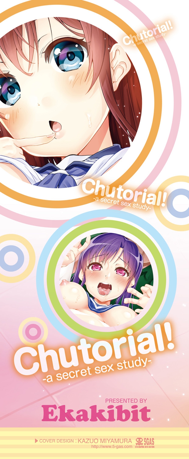 Chutorial! page 3 full