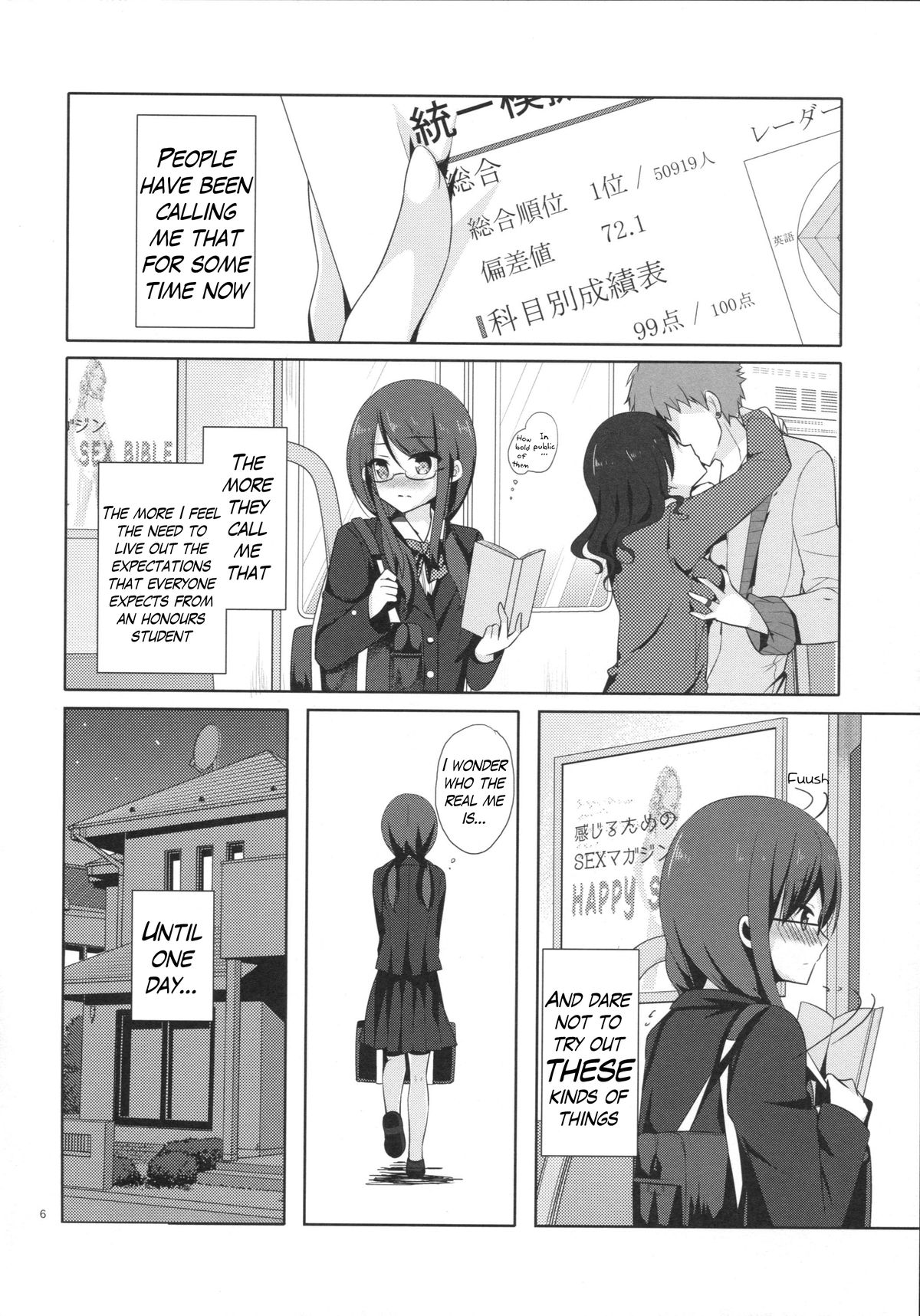 Yuutousei Ayaka no Uraomote | The Two Sides of the Honour Student Ayaka page 4 full