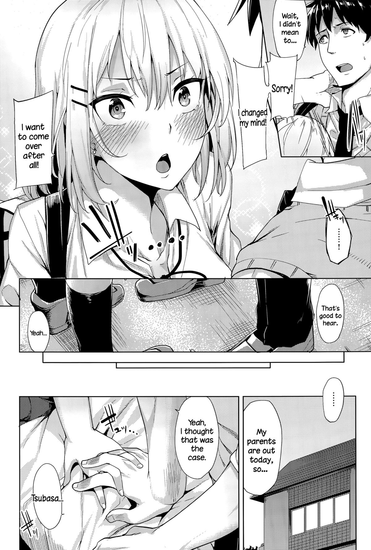 Suteki na Kanojo page 4 full