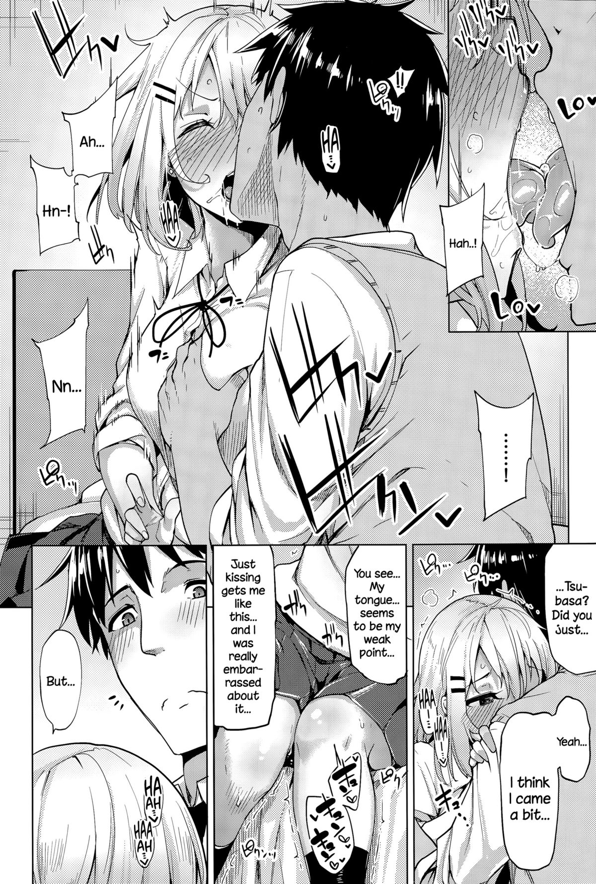 Suteki na Kanojo page 6 full