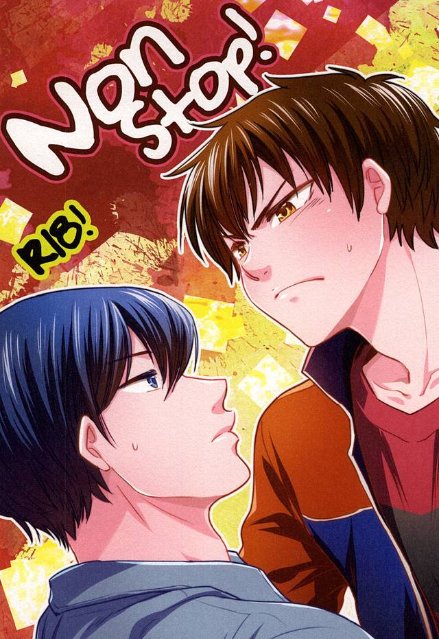 Nonstop! page 1 full