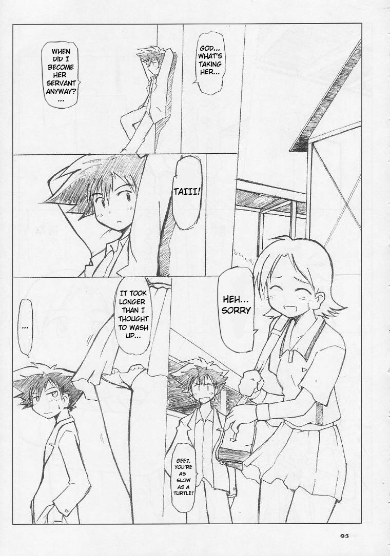 Ai to Yuuki no Two Platoon | Two Platoons of Love and Courage page 4 full