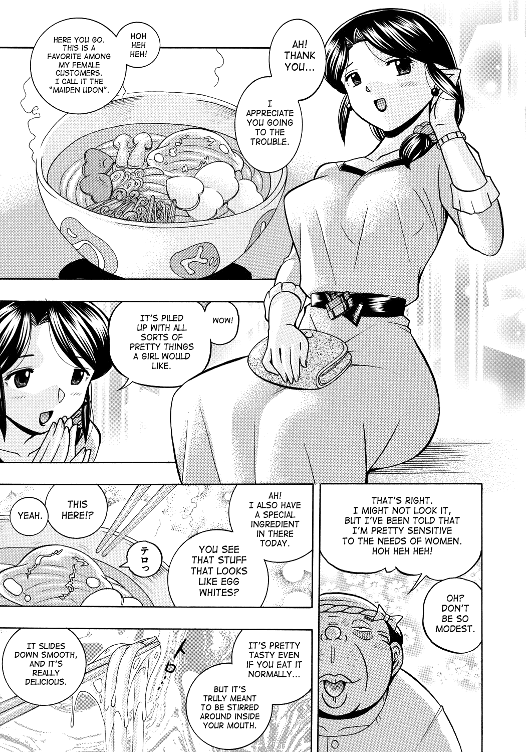 Hitoduma Yukie ~Nodogoshi Etsurakuen~ | Housewife Yukie page 10 full