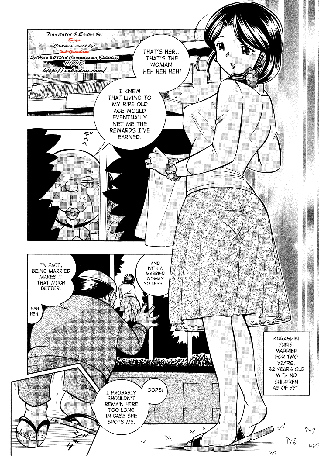 Hitoduma Yukie ~Nodogoshi Etsurakuen~ | Housewife Yukie page 5 full