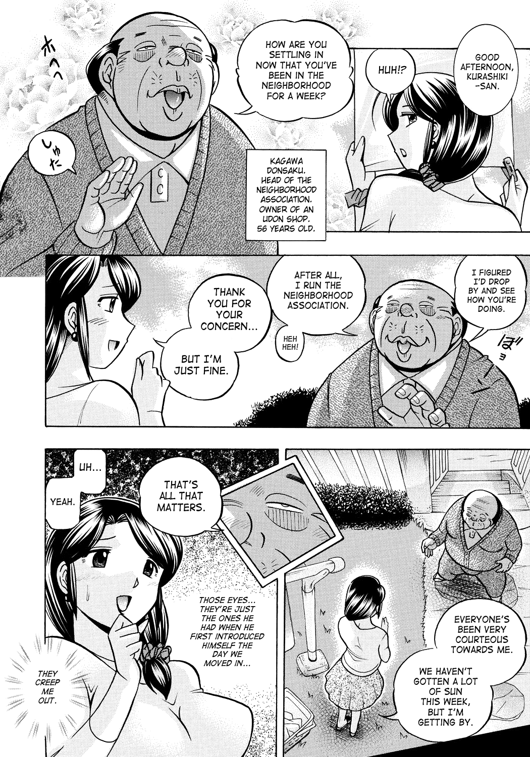 Hitoduma Yukie ~Nodogoshi Etsurakuen~ | Housewife Yukie page 7 full