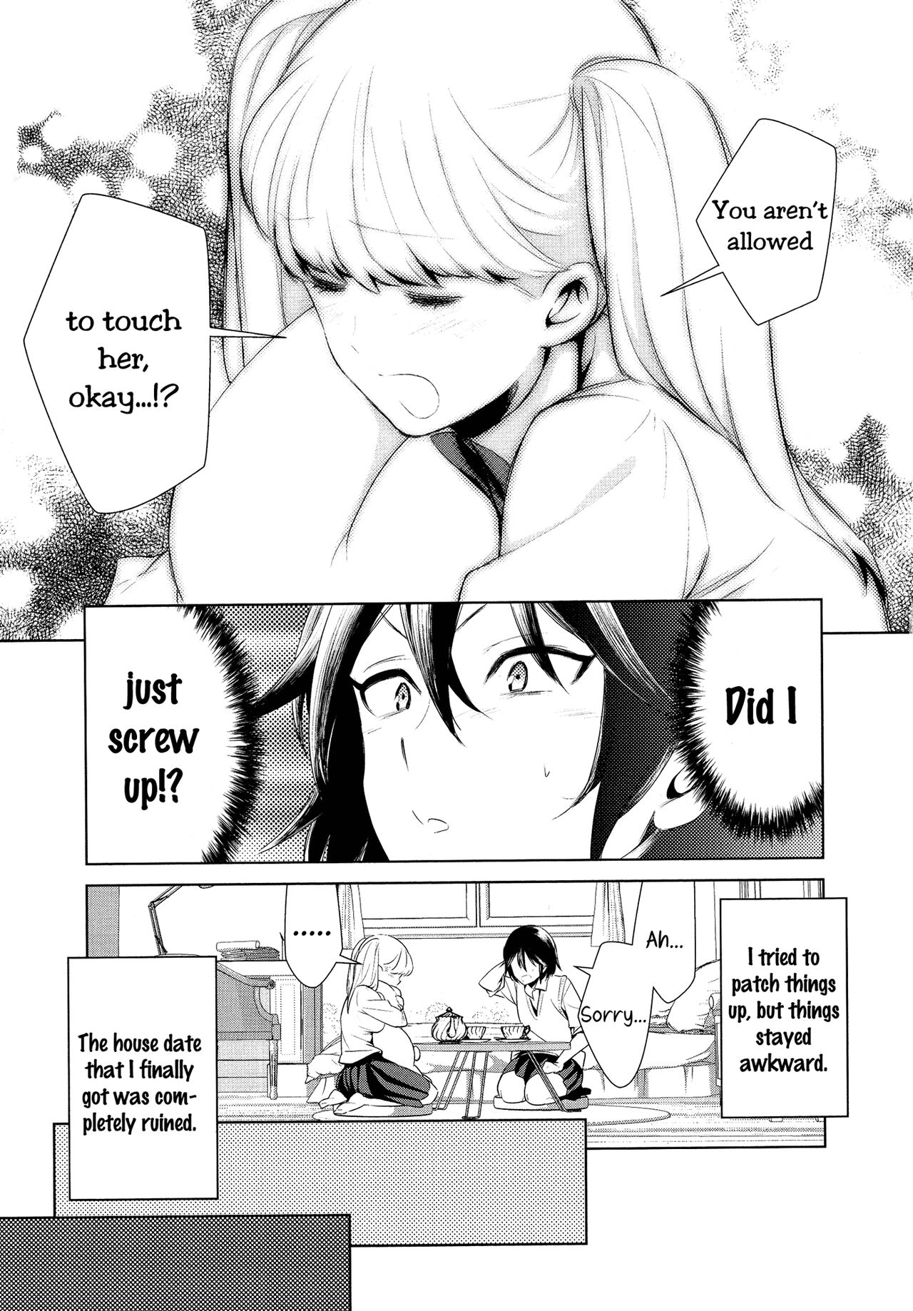 Anata-gonomi ni Naritai no | I Want to be Your Kind of Girl page 7 full