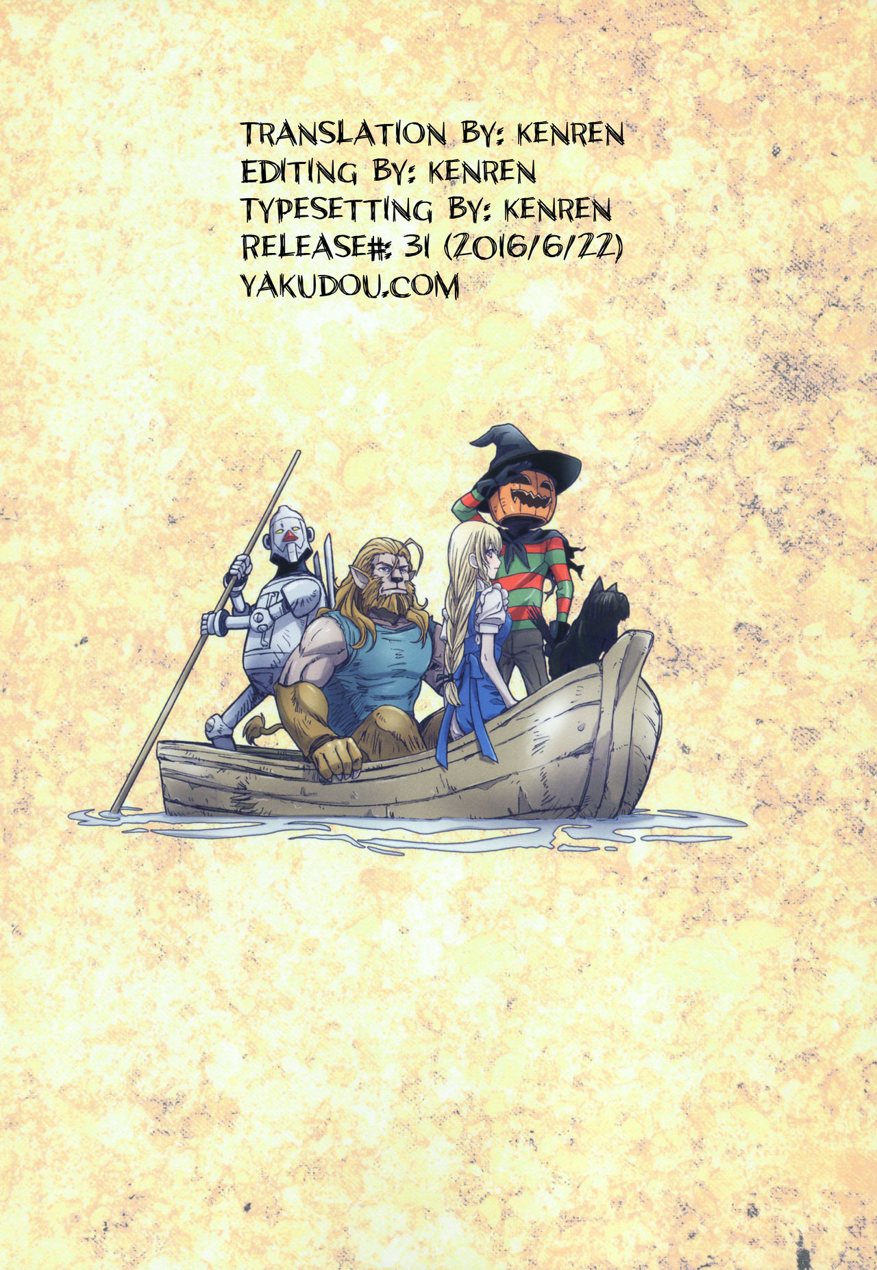 Other Zone 5 ~Nishi no Majo~ | Other Zone 5 ~The Witch of the West~ page 2 full