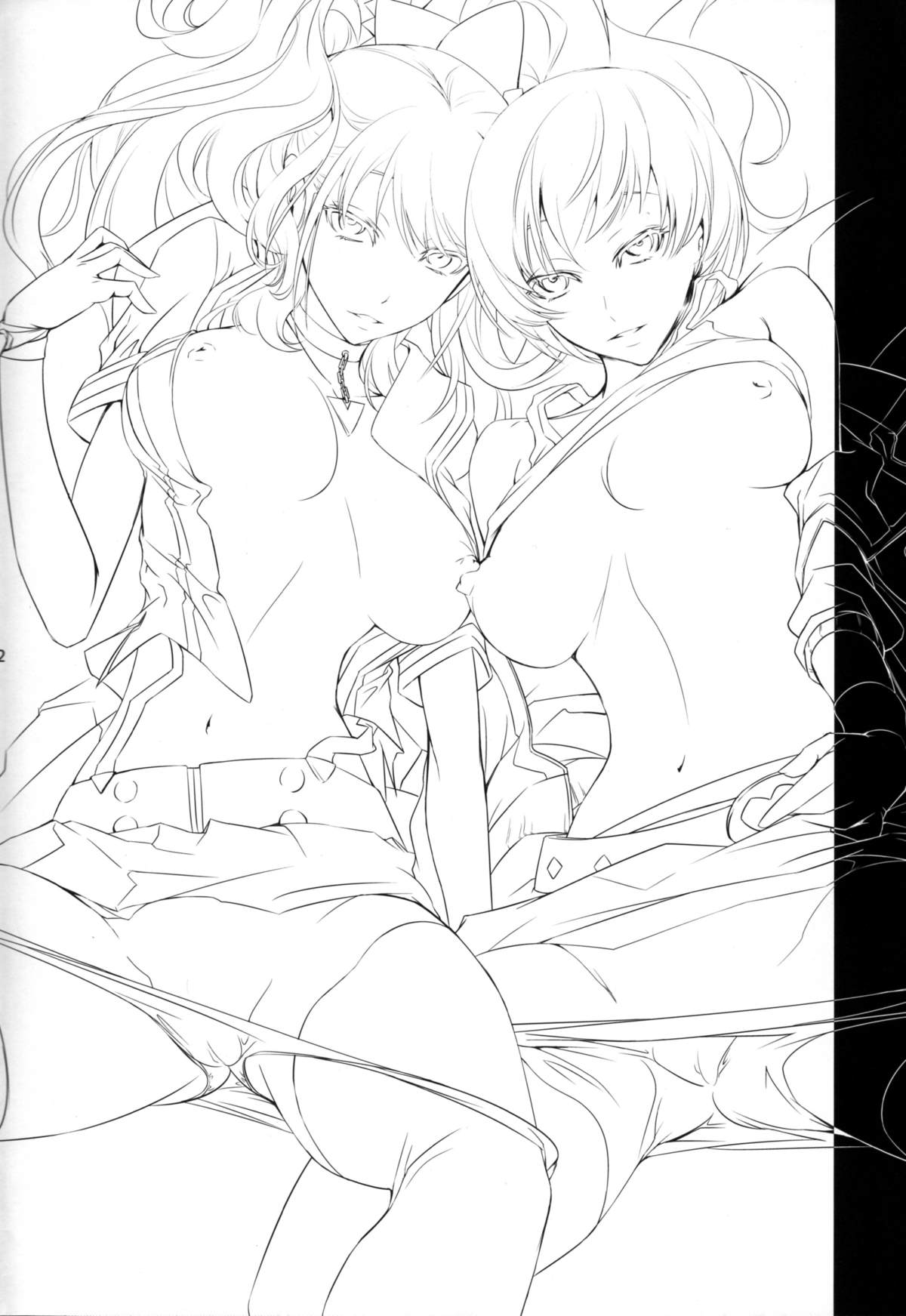 Rise Chie page 4 full