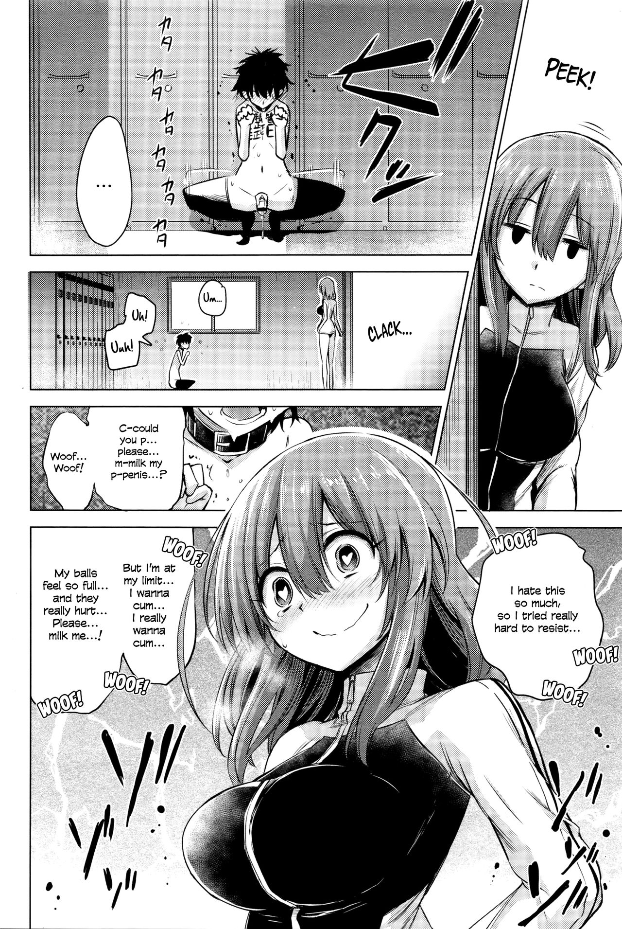 Boku wa Tada Tada Tada Ushinau | I just can't, can't, can't win!   =LWB= page 4 full