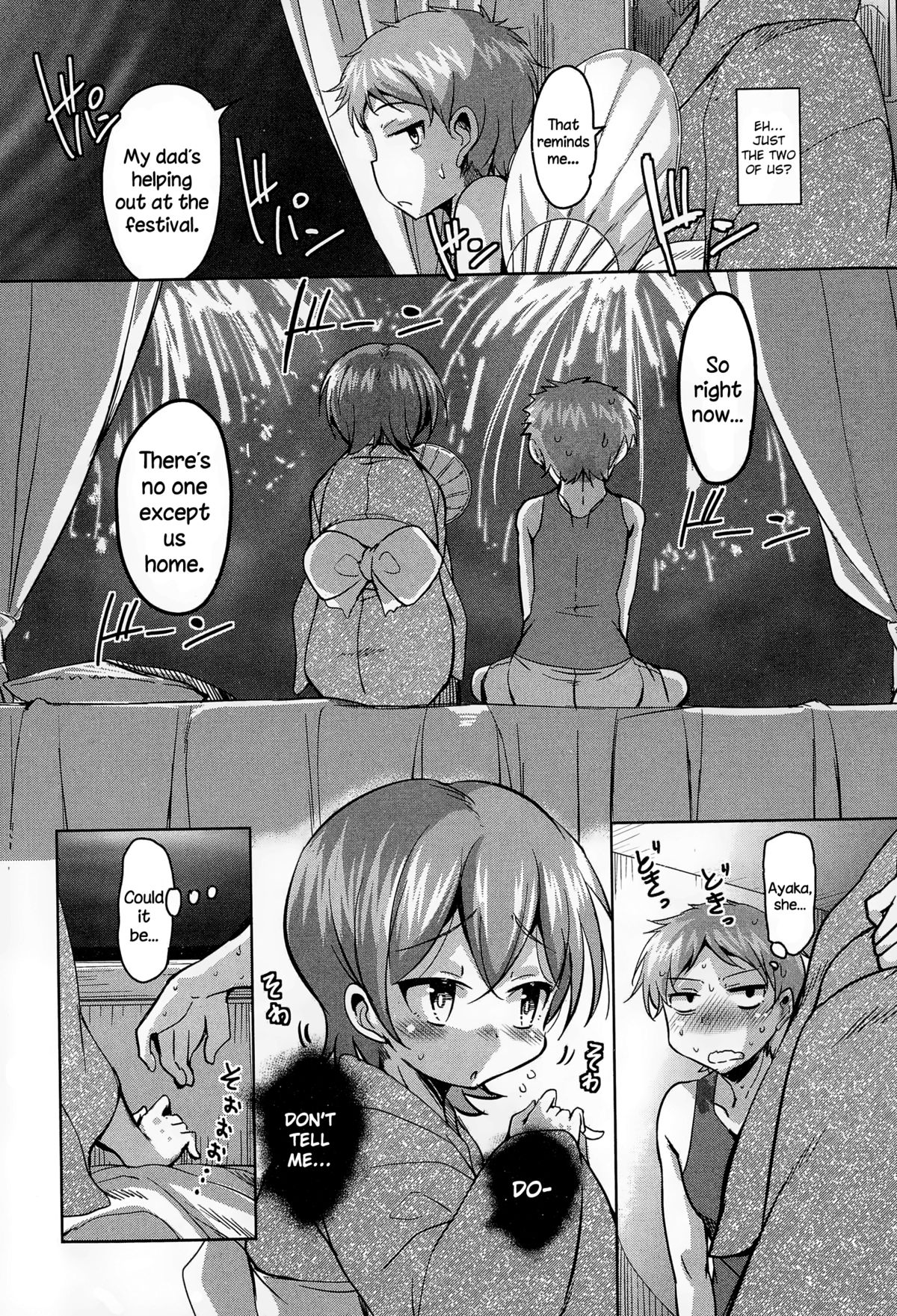 Hanabi Yori Dango page 4 full